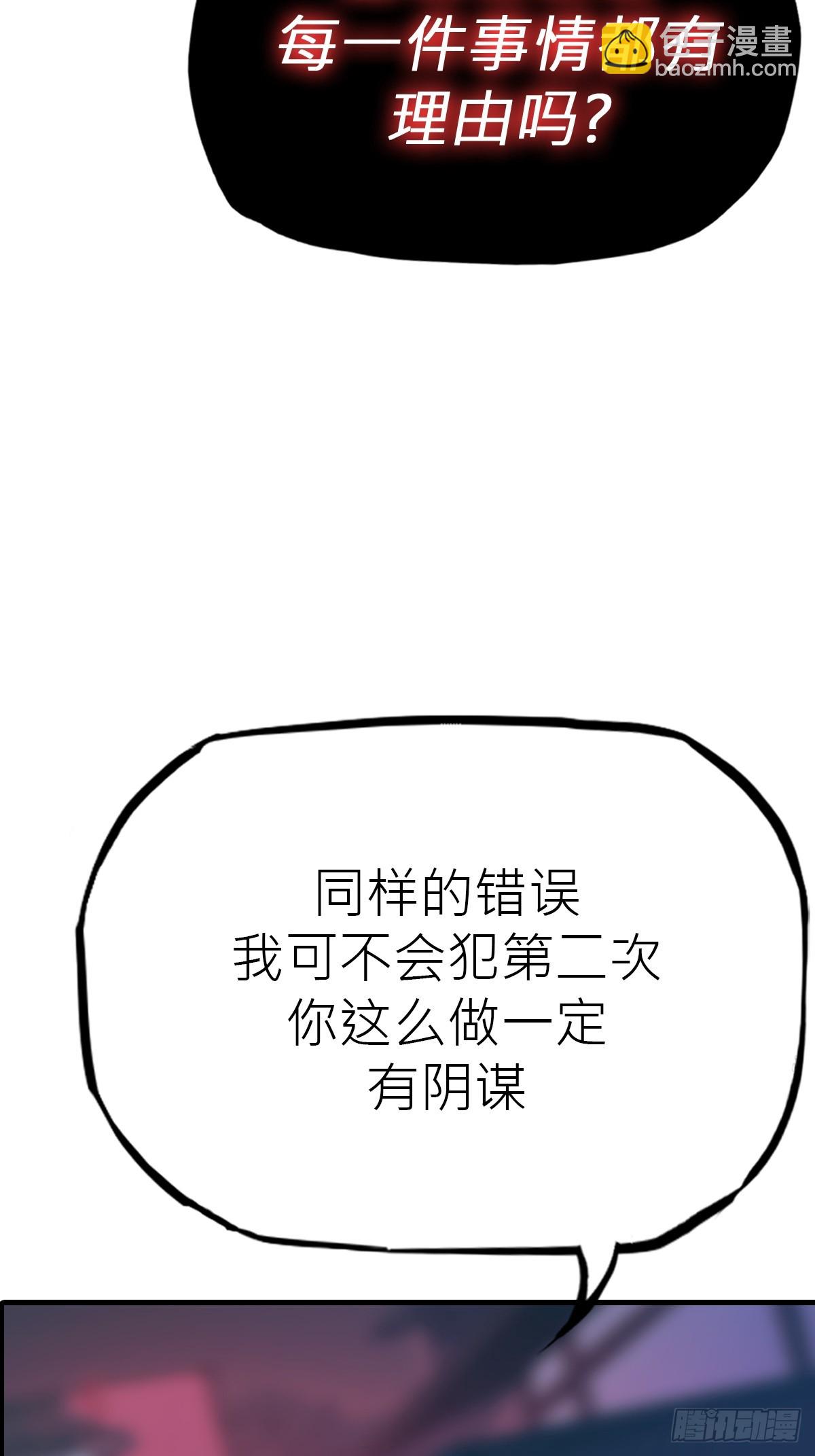 引40