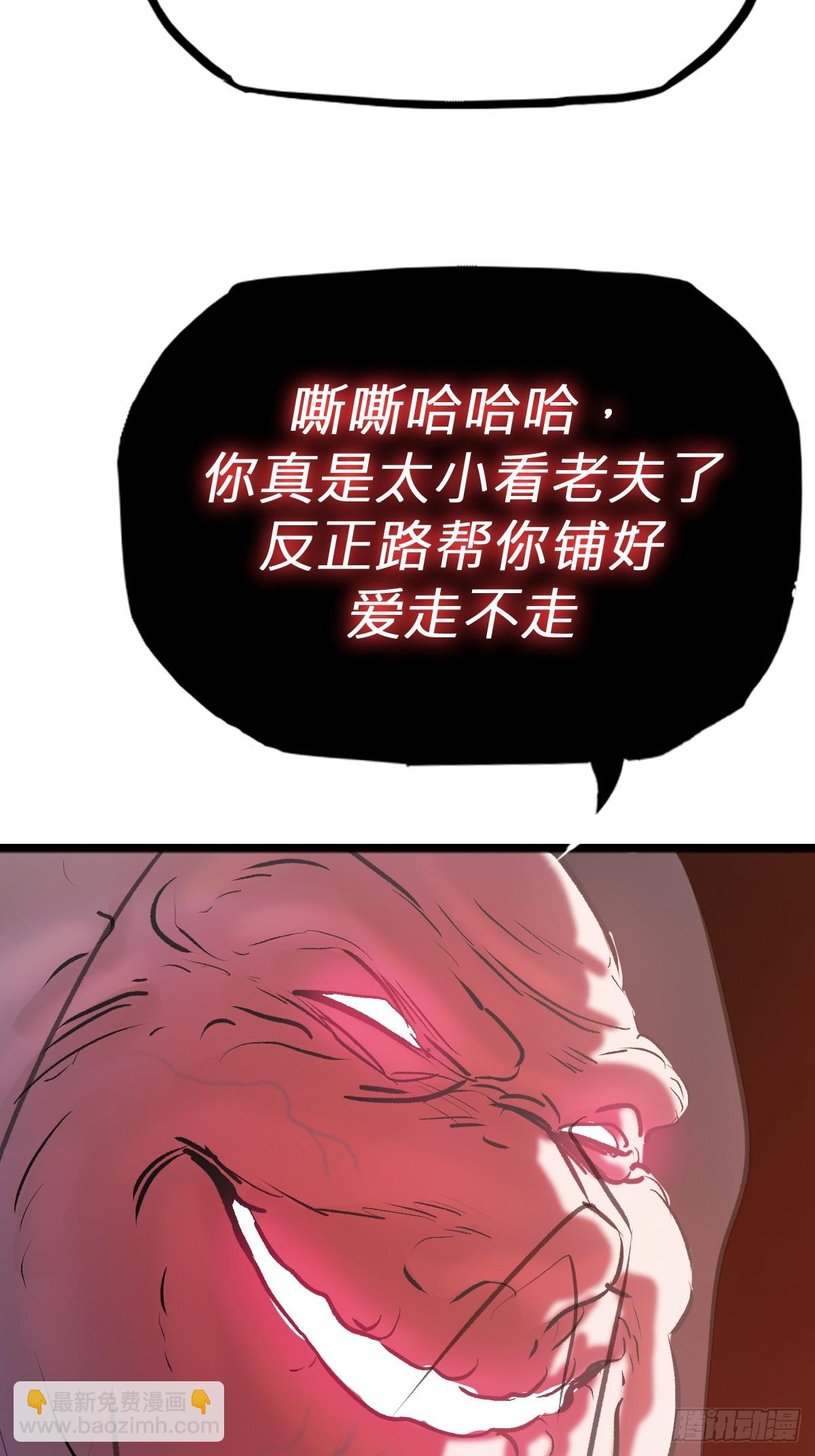 引44