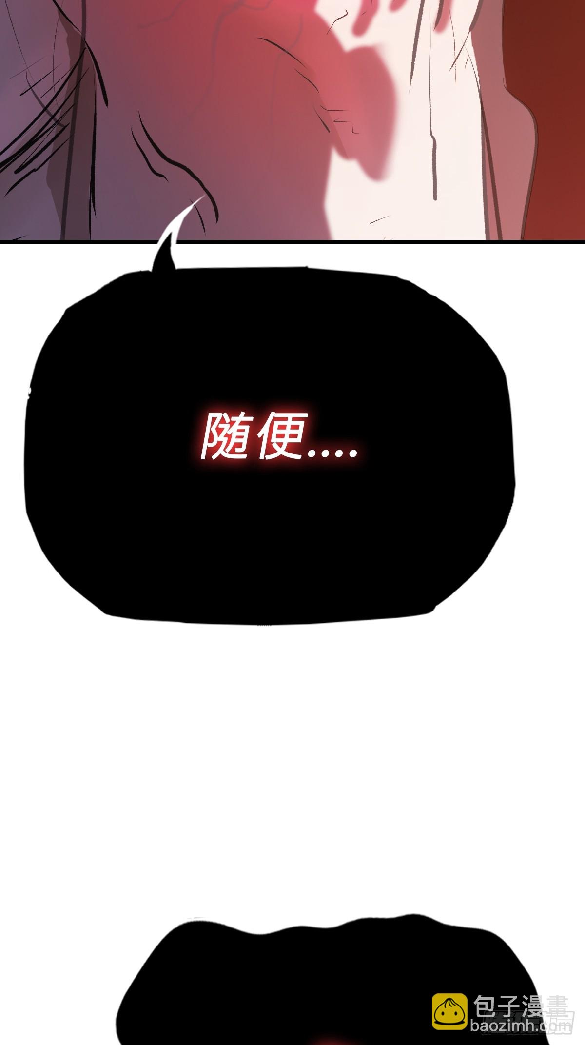引45