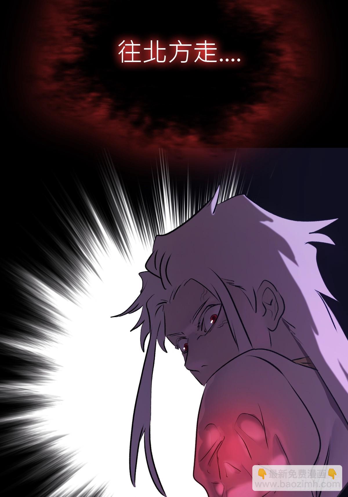 引5