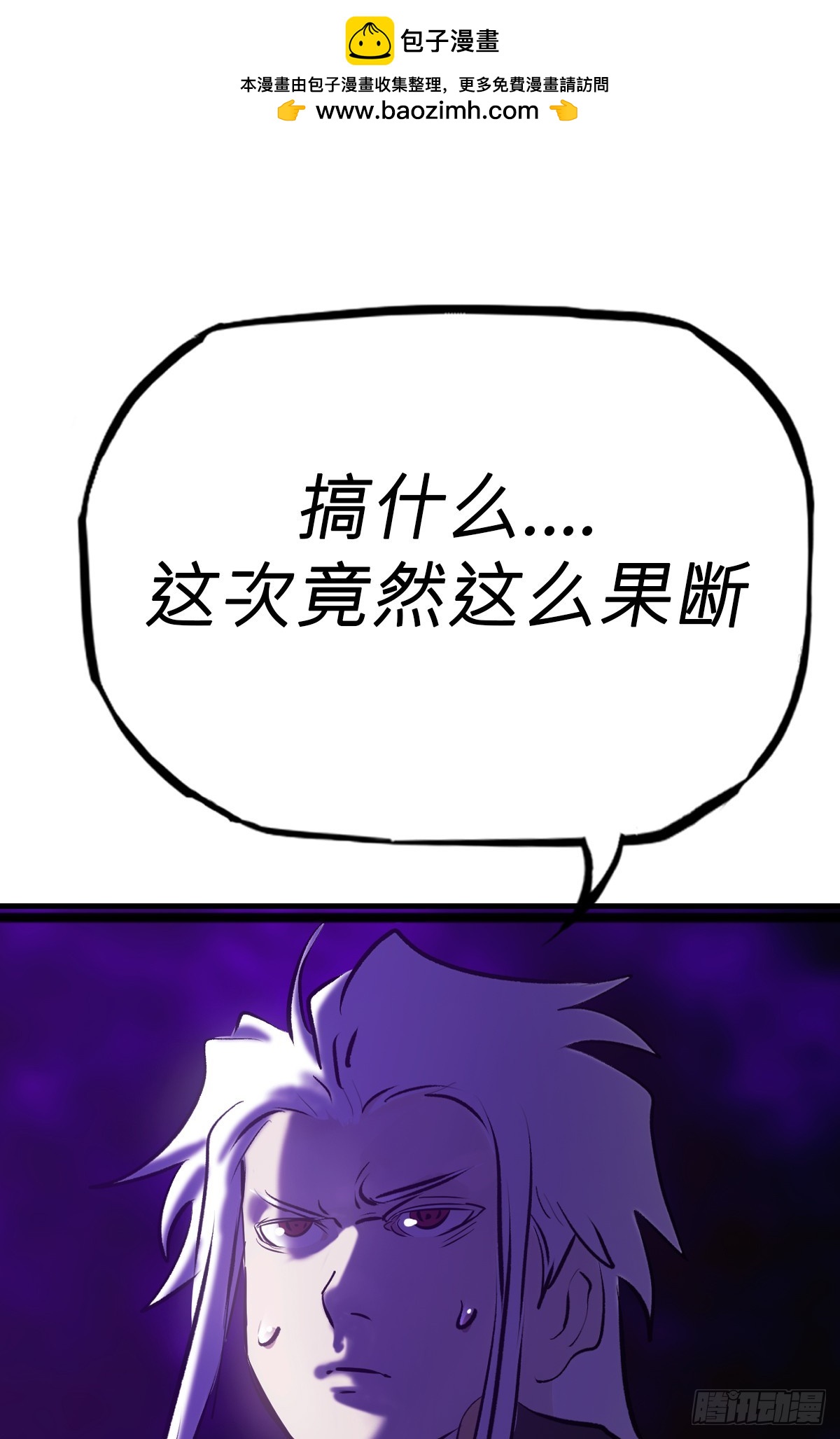 引51