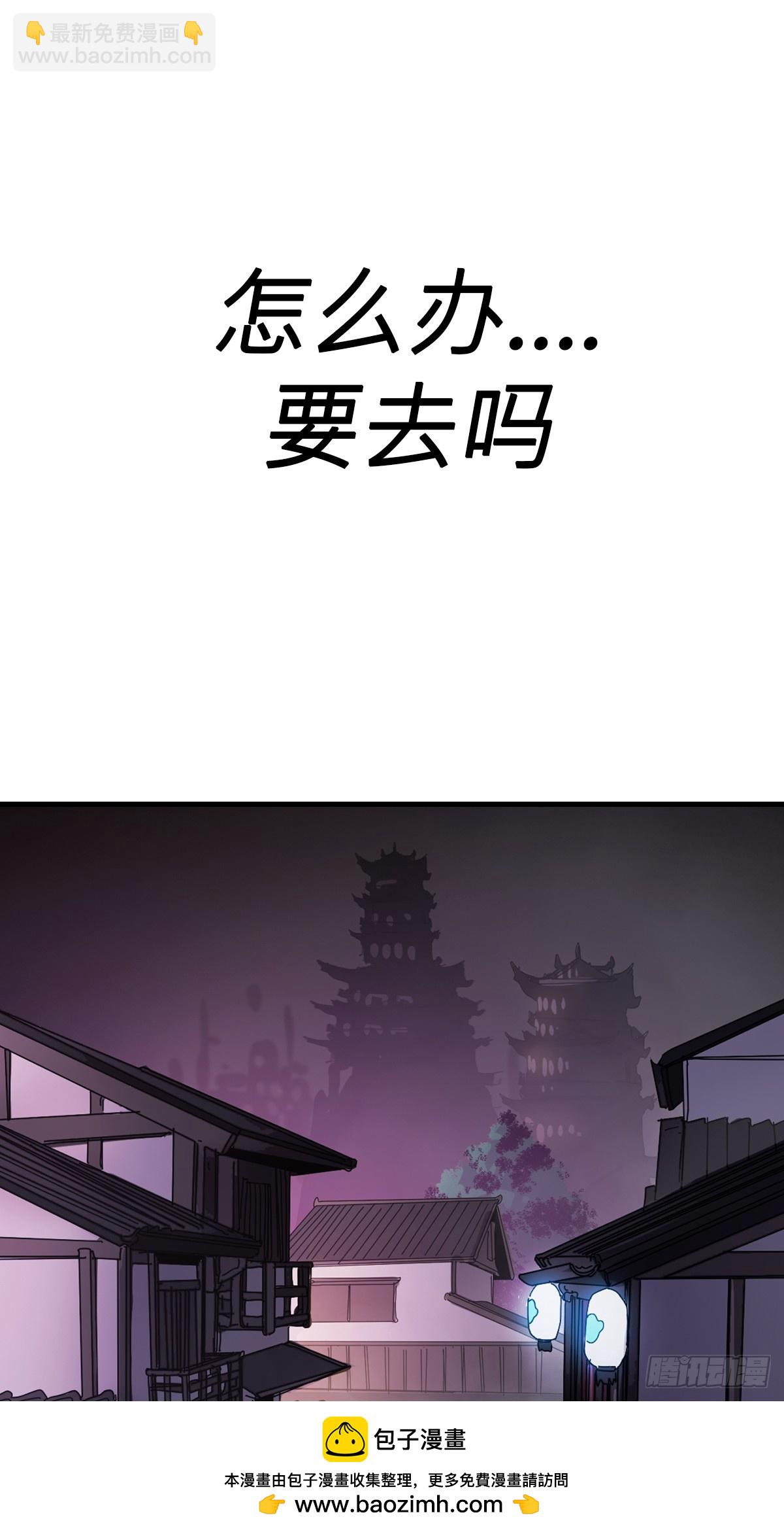 引53