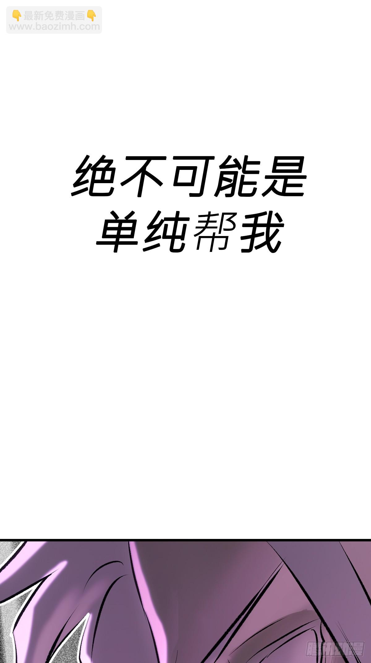 引57