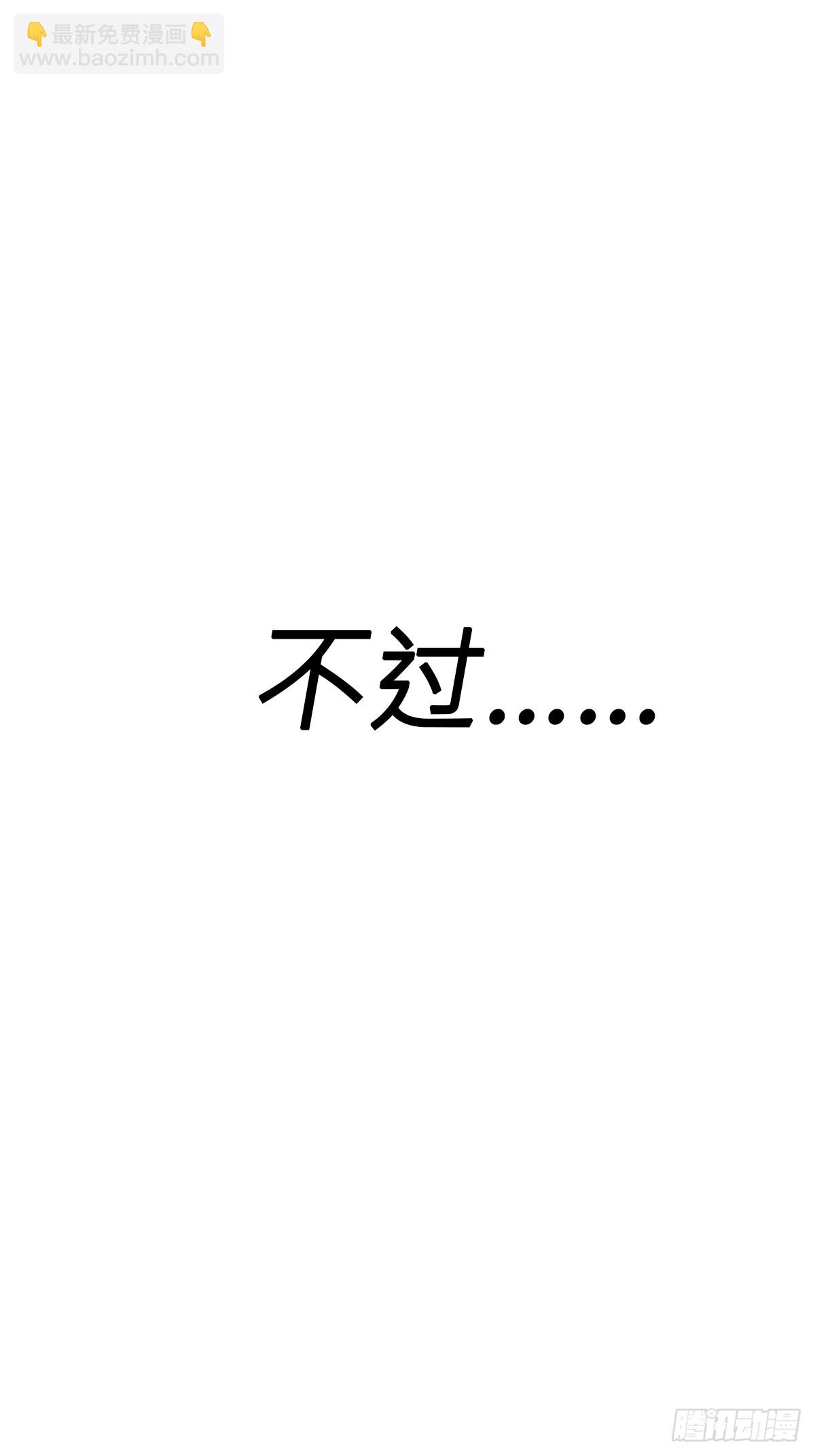 引63