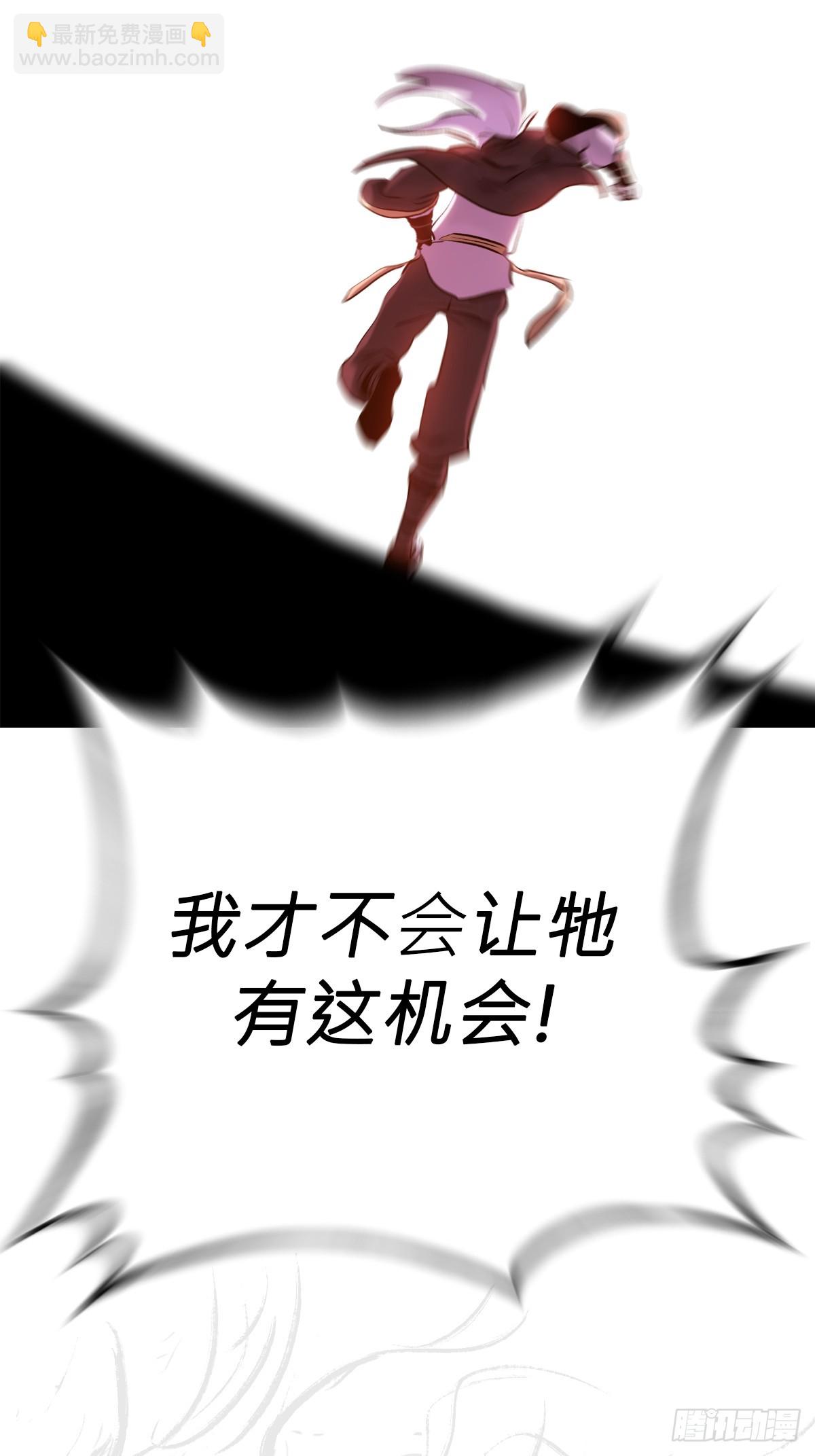引64
