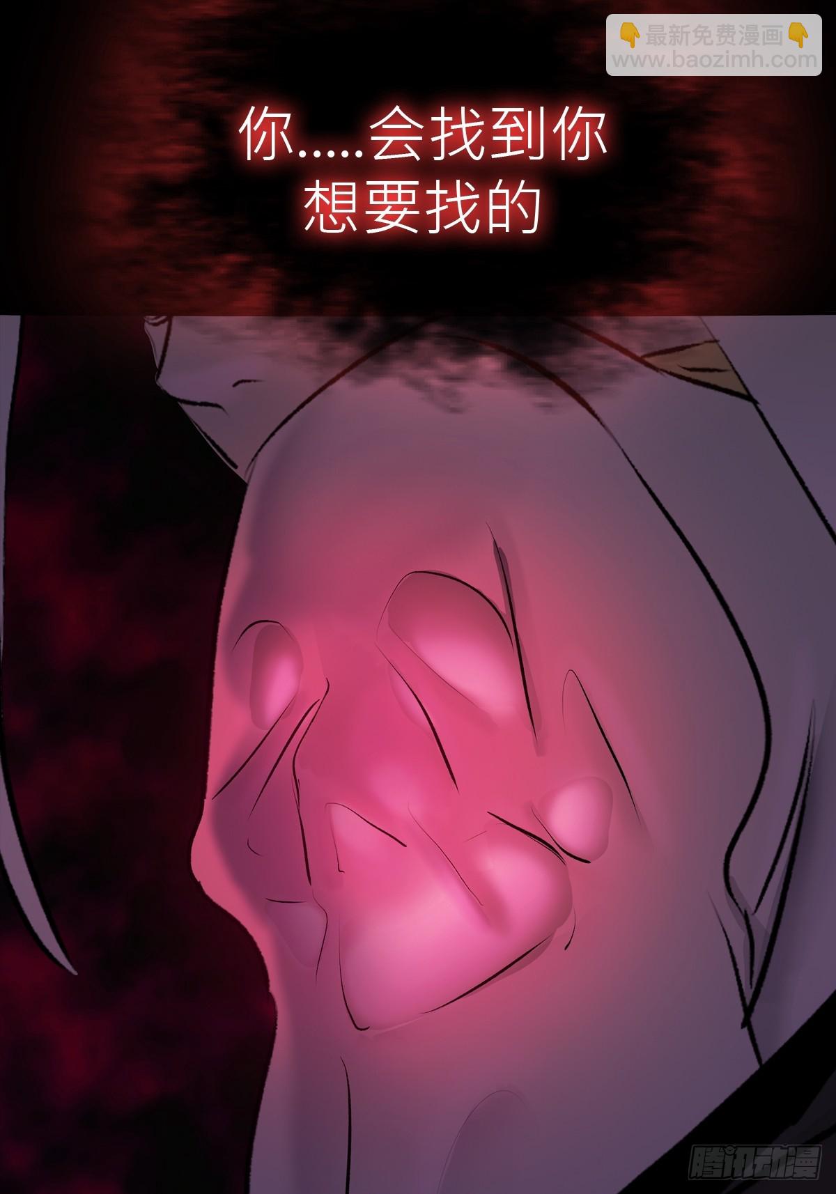 引7