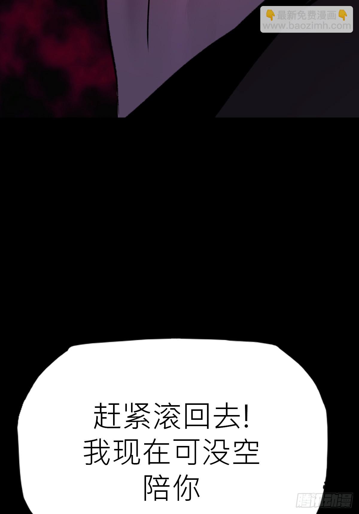 引8
