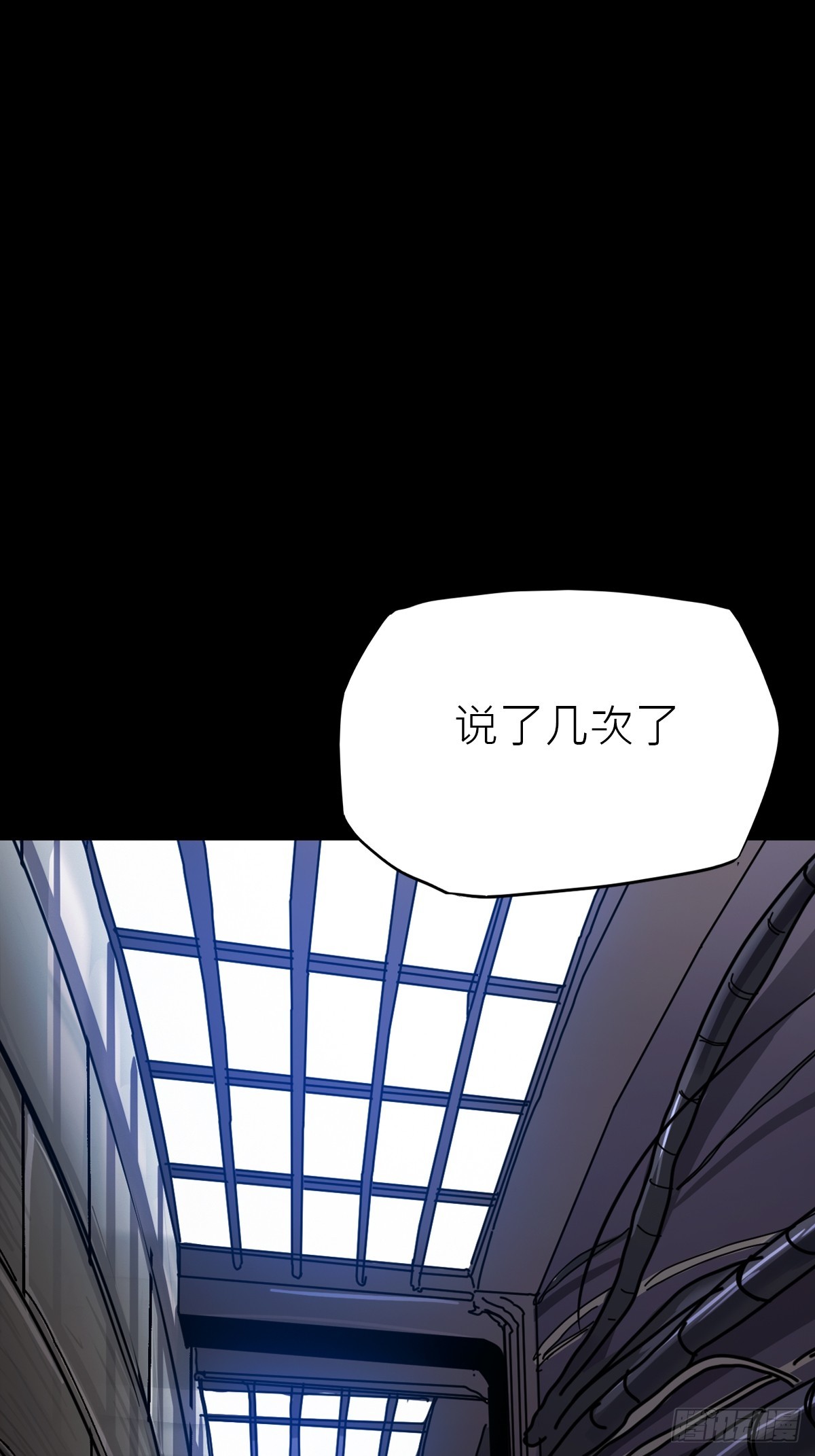 导0