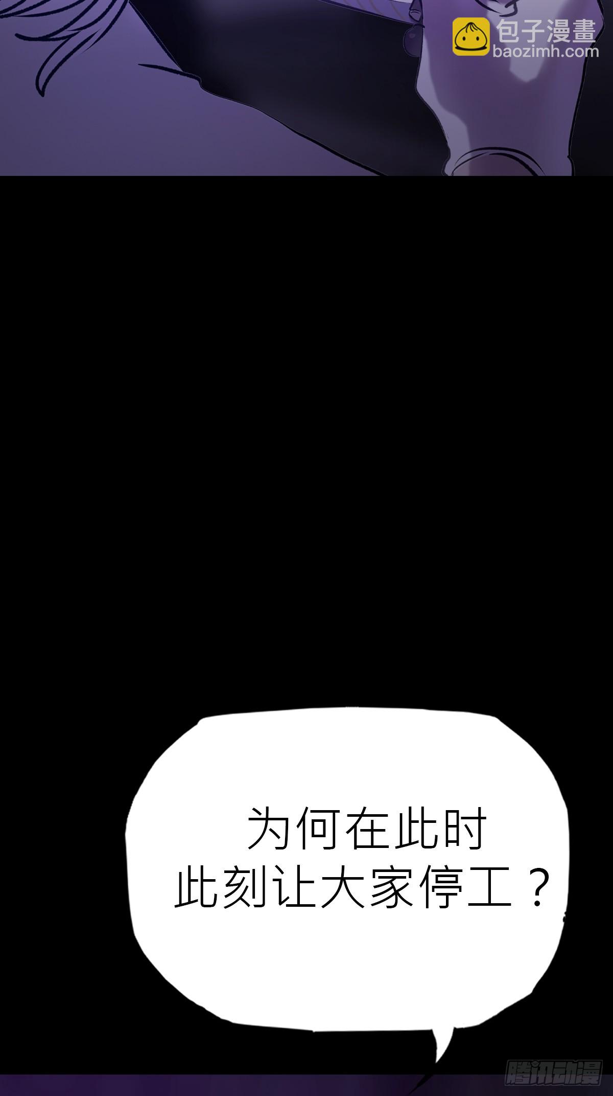 导10