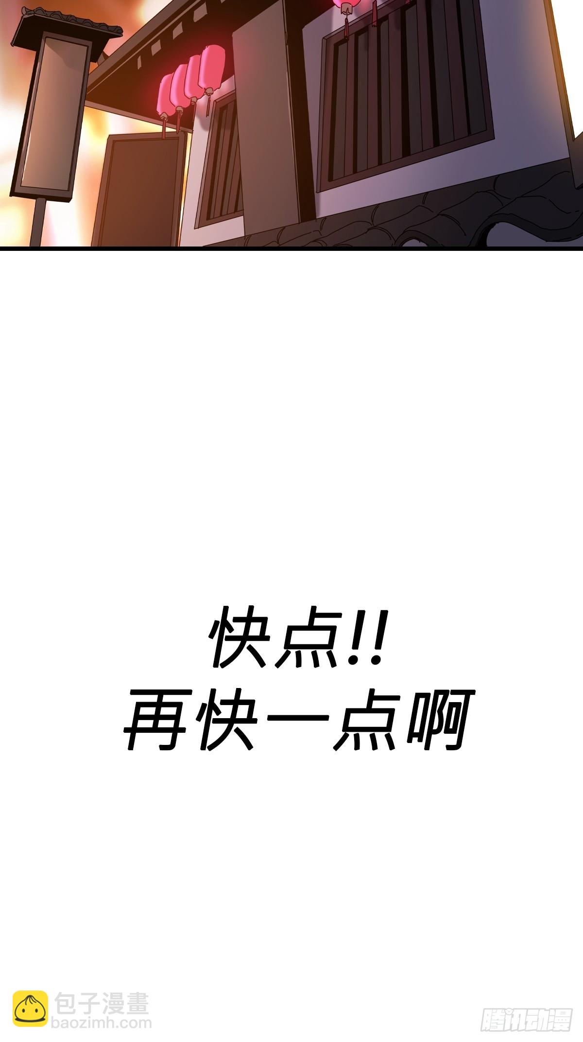 导14