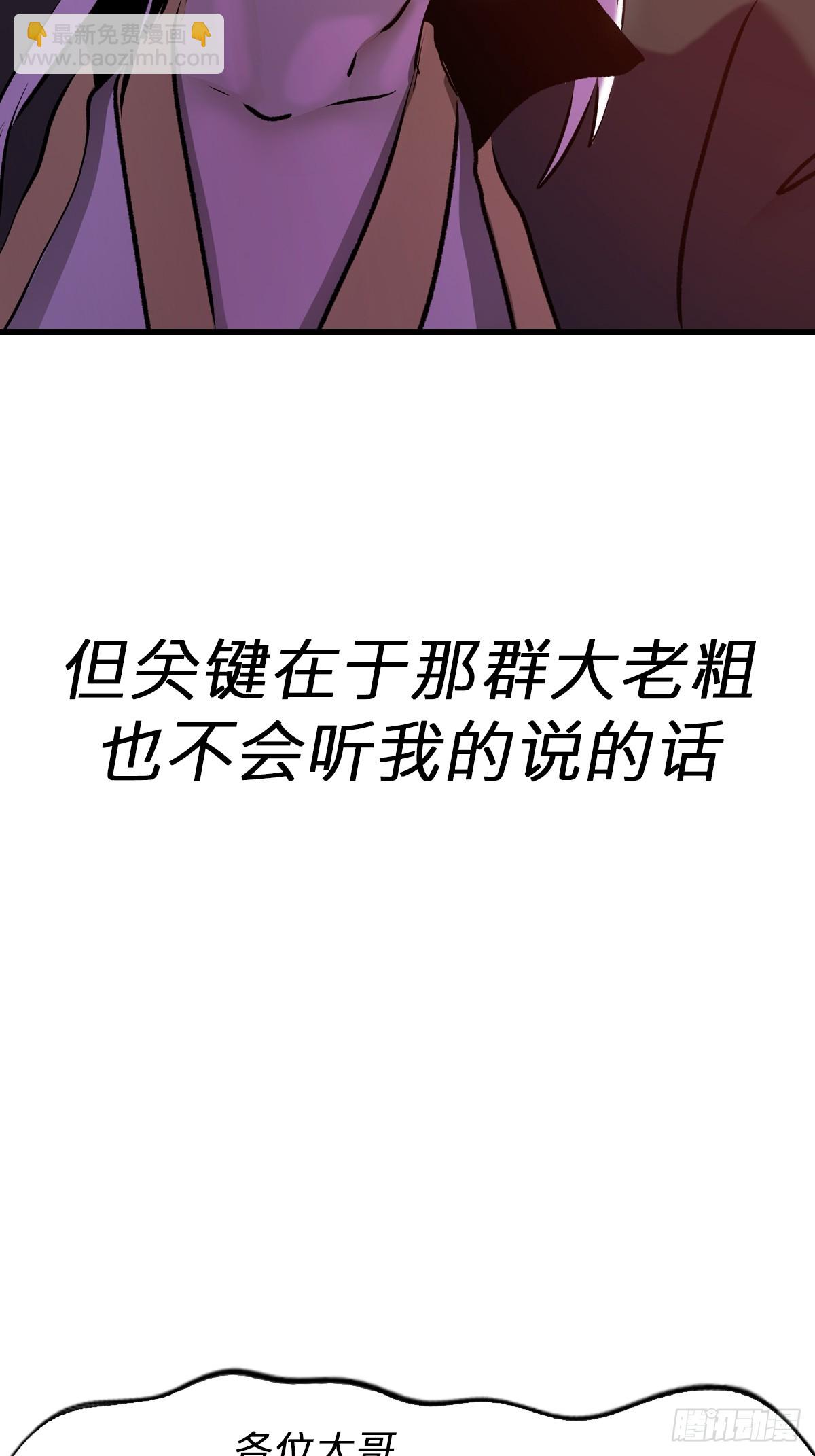 导17