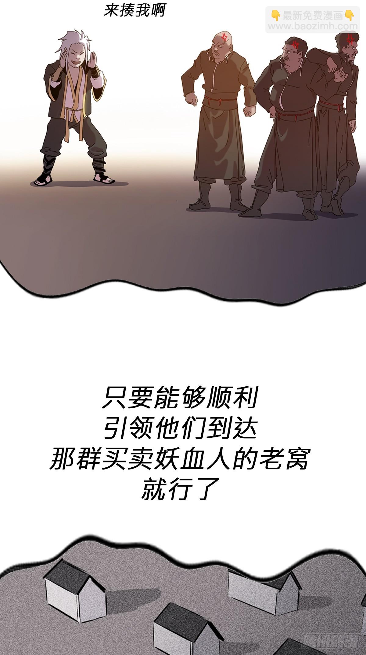 导19