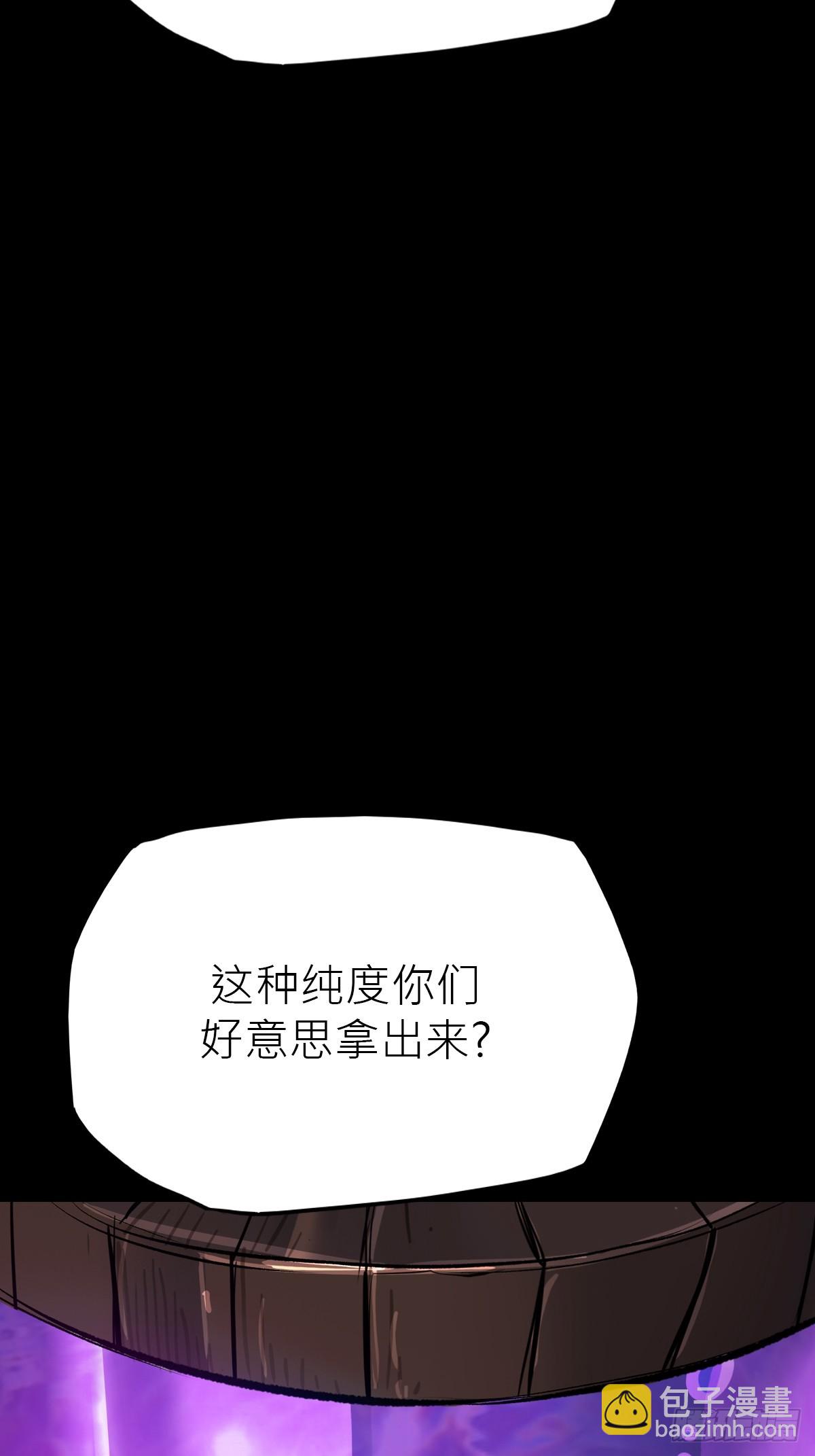 导2