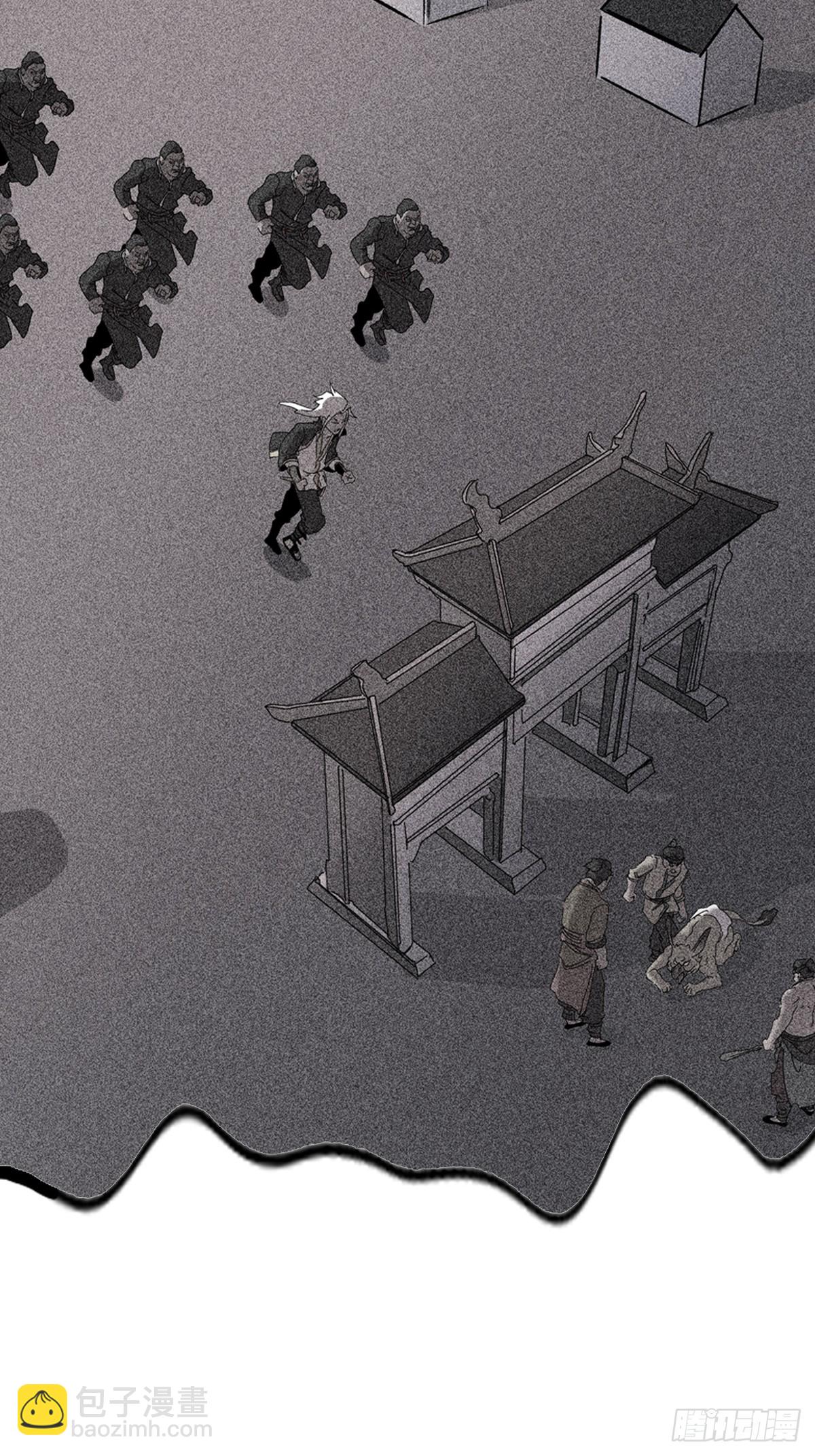 导20