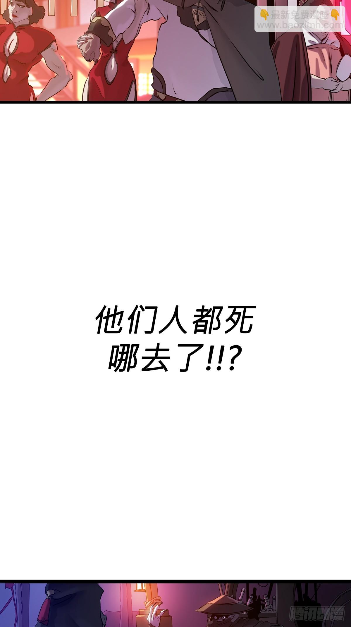 导23