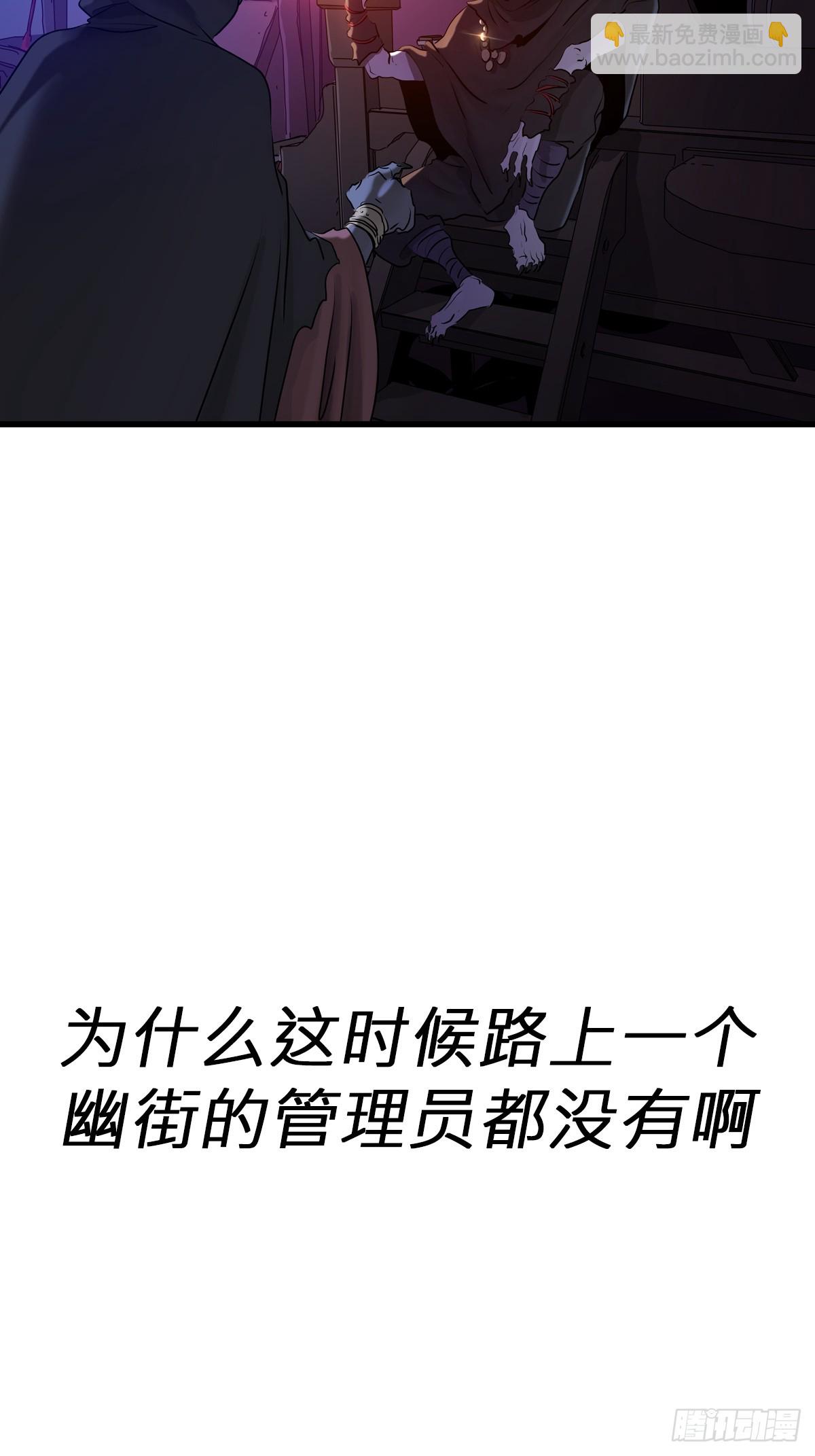 导24