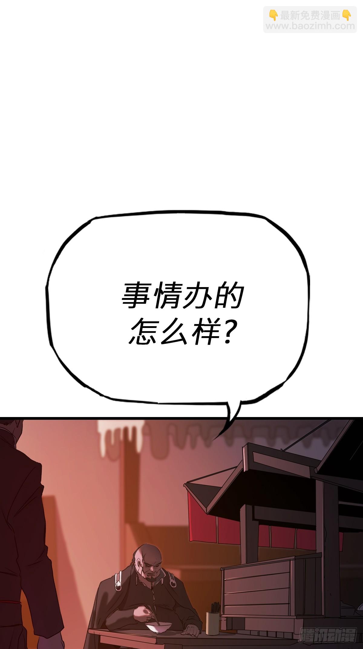 导26