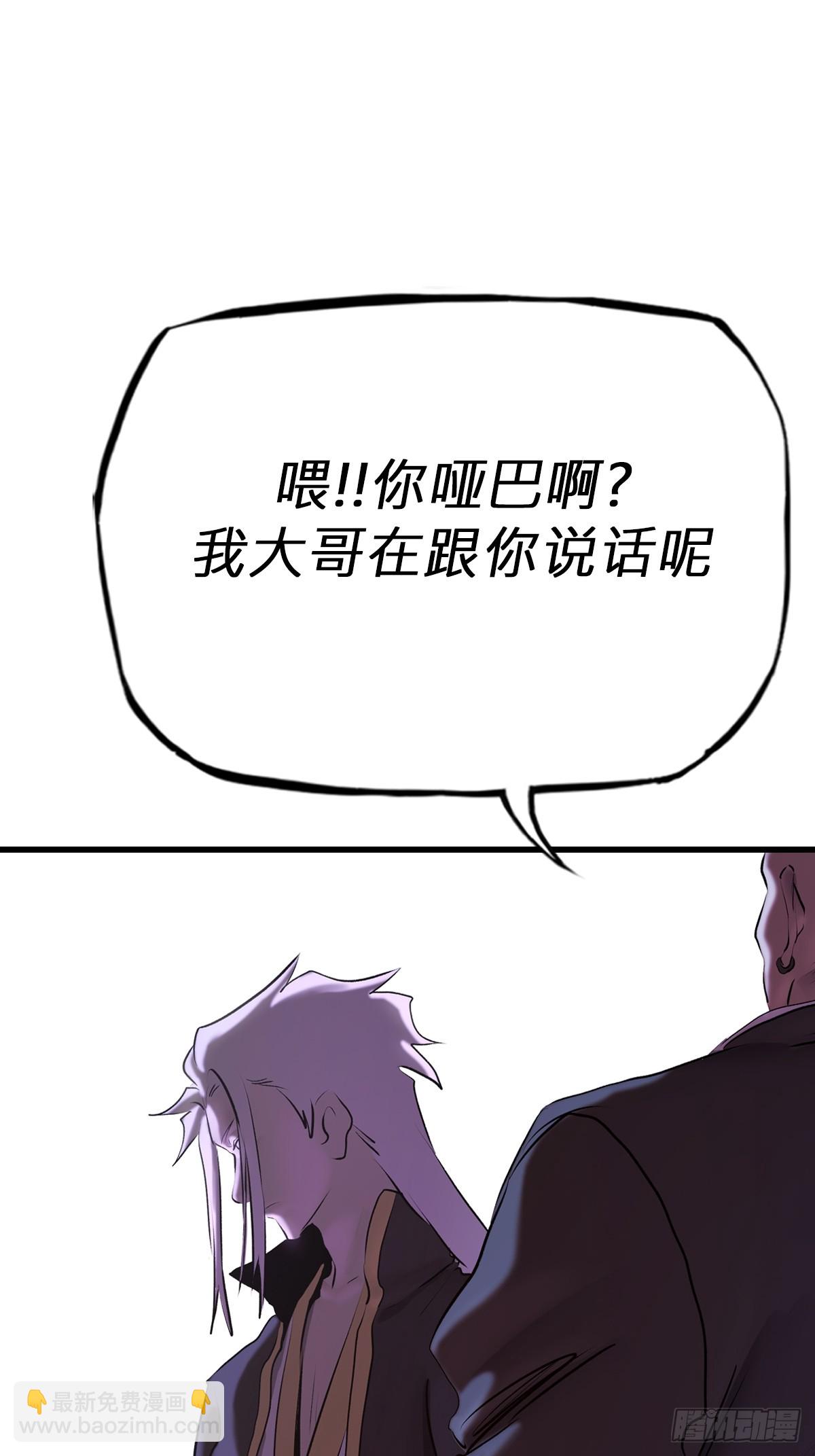 导36
