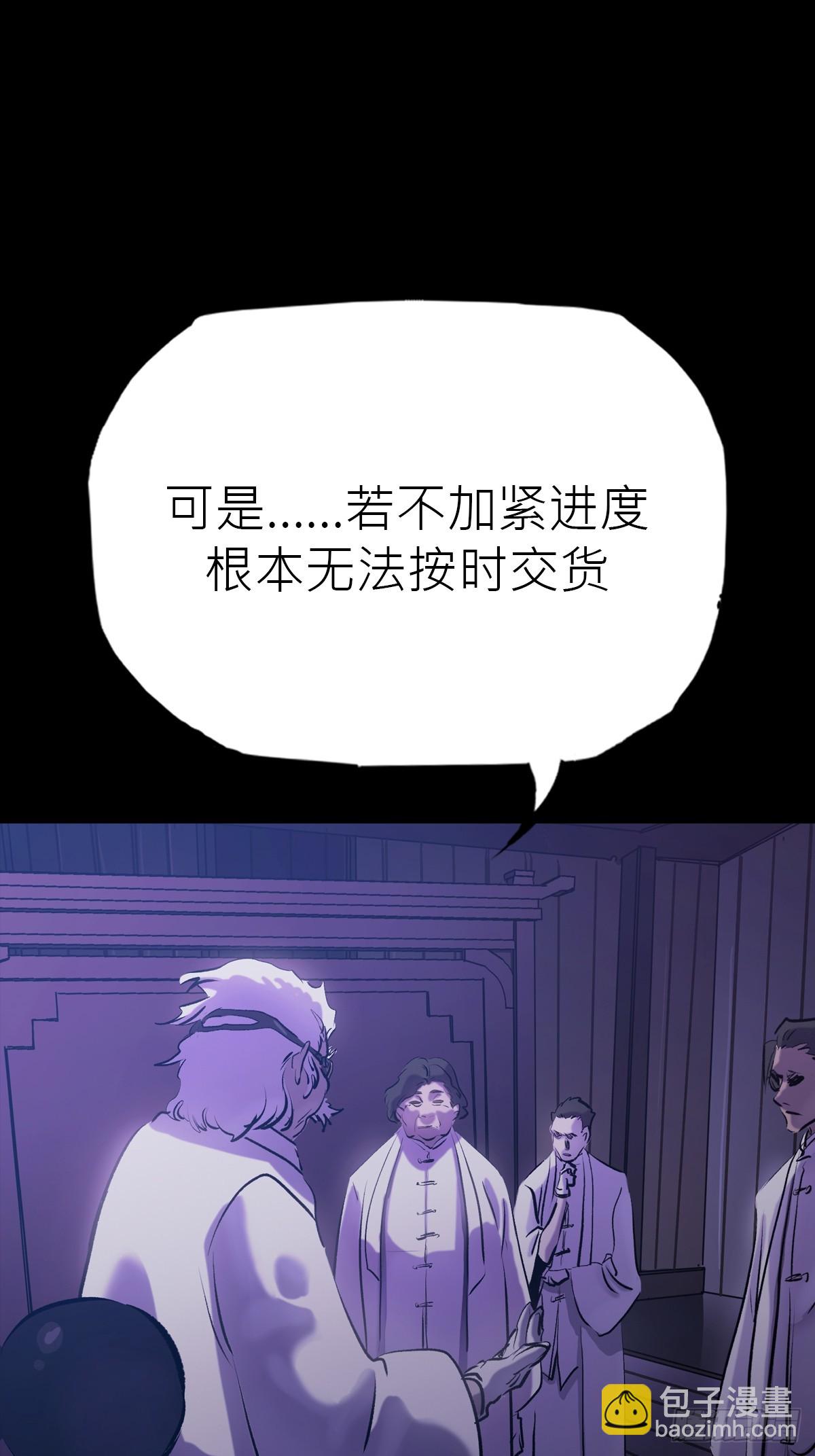 导4