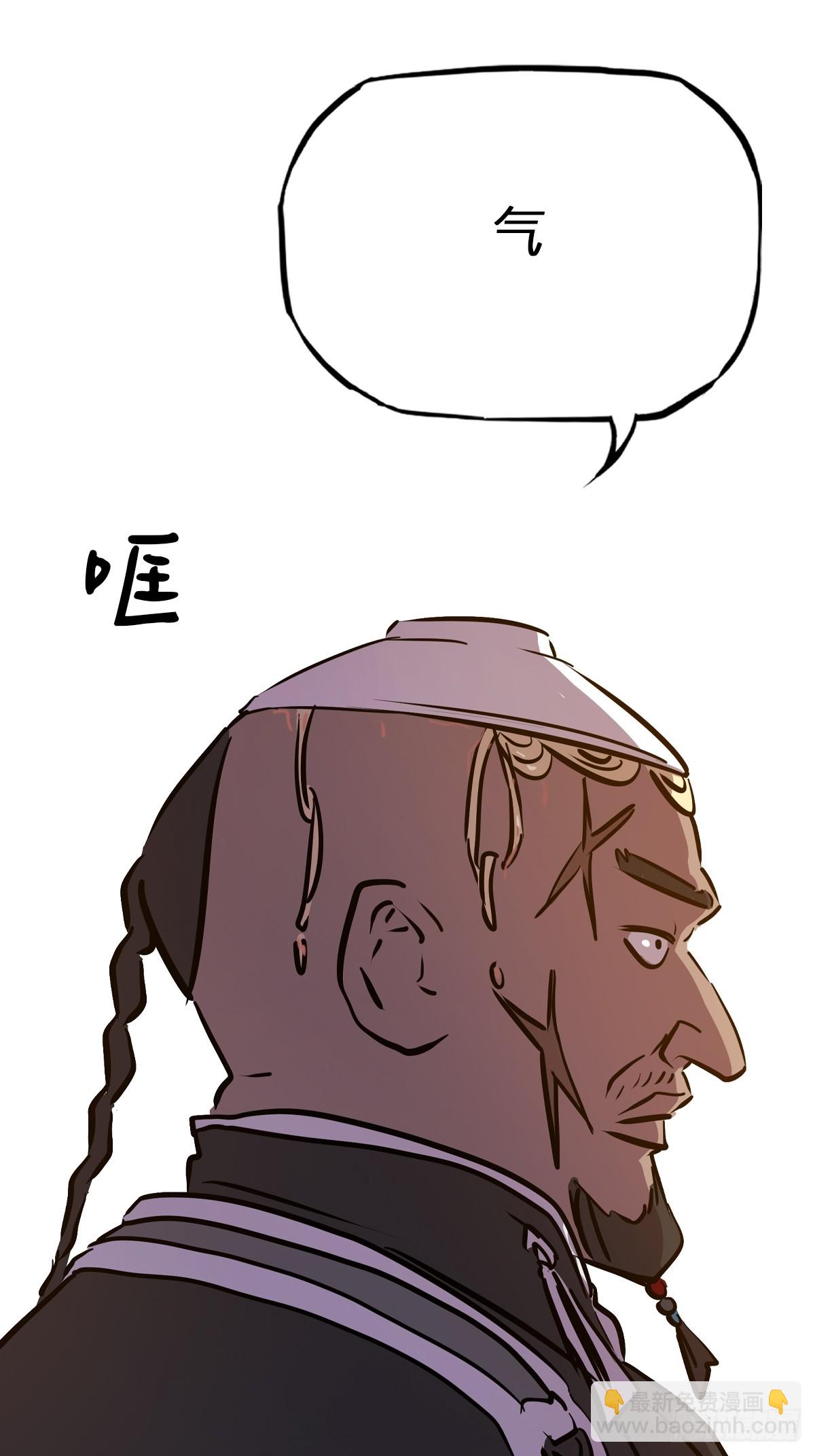 导41
