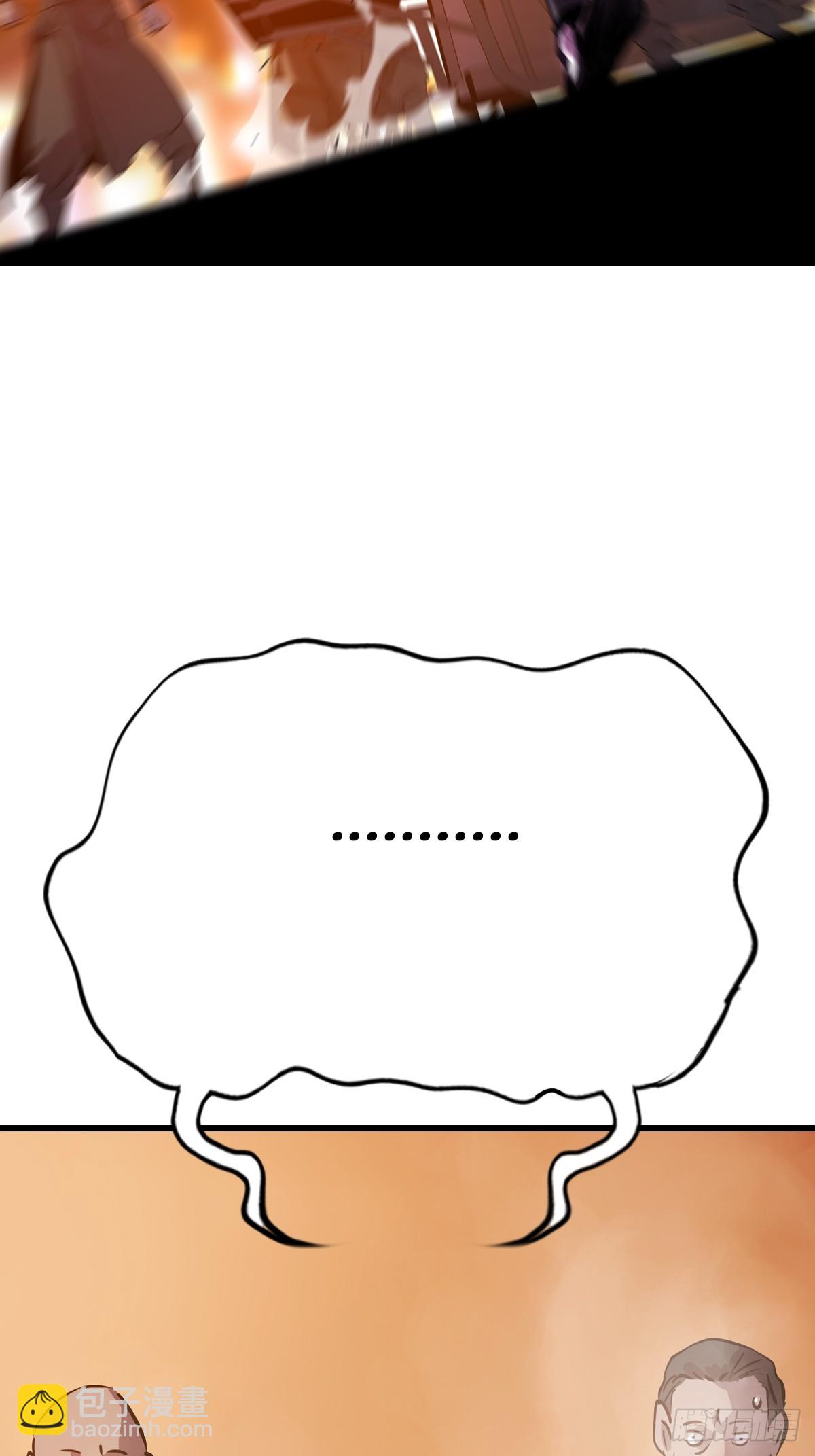 导43