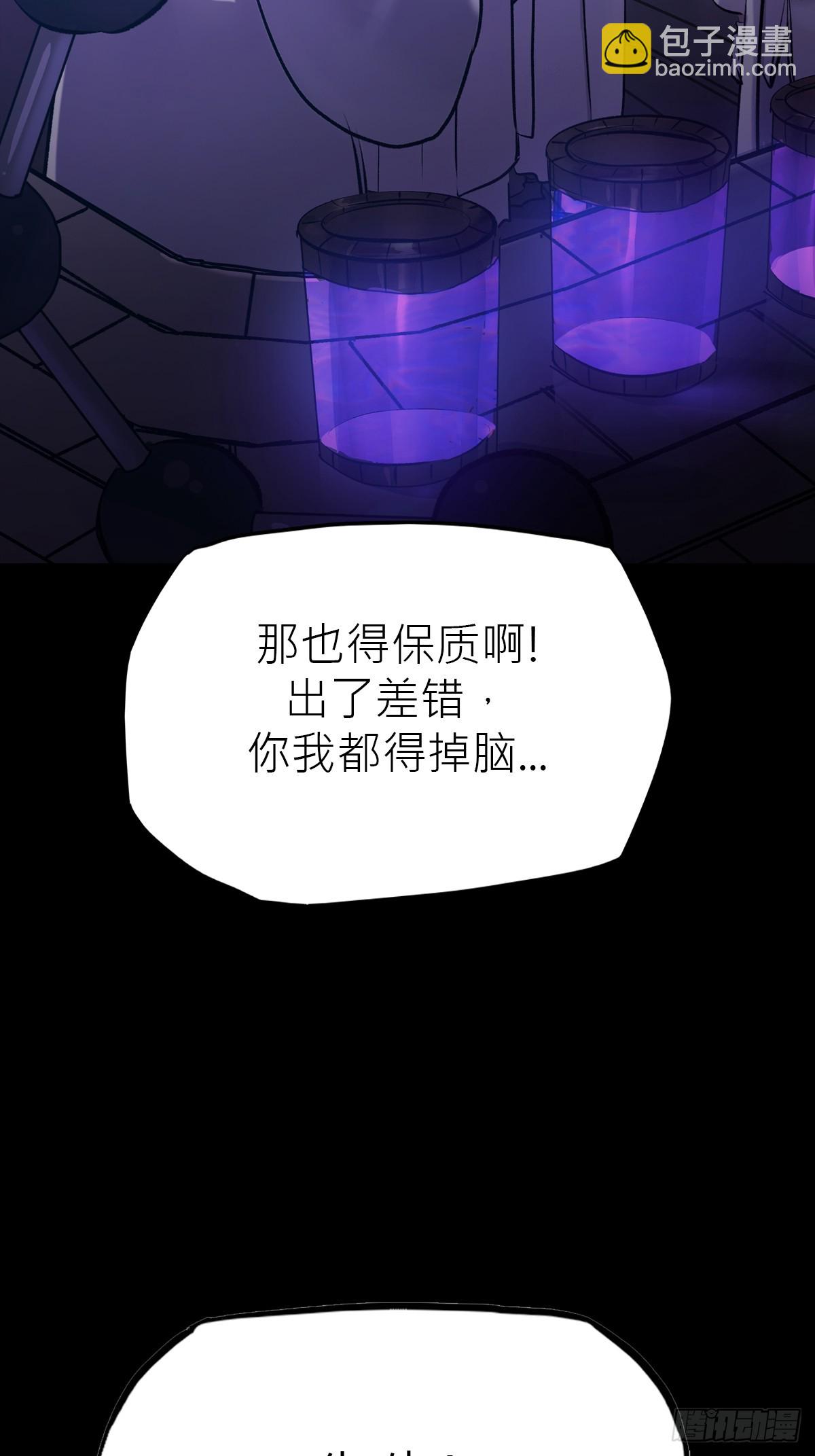 导5