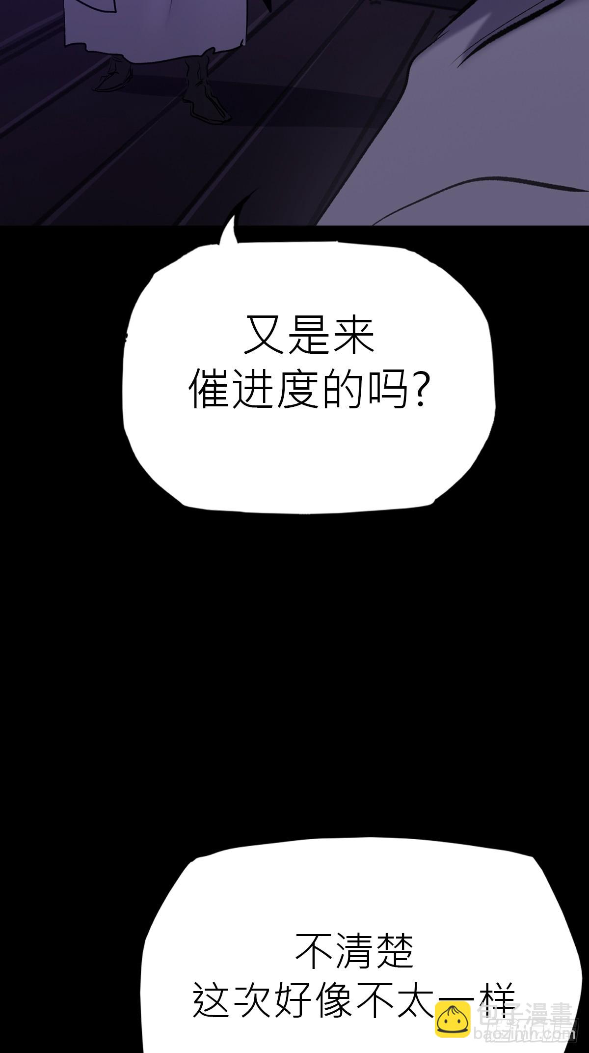 导7