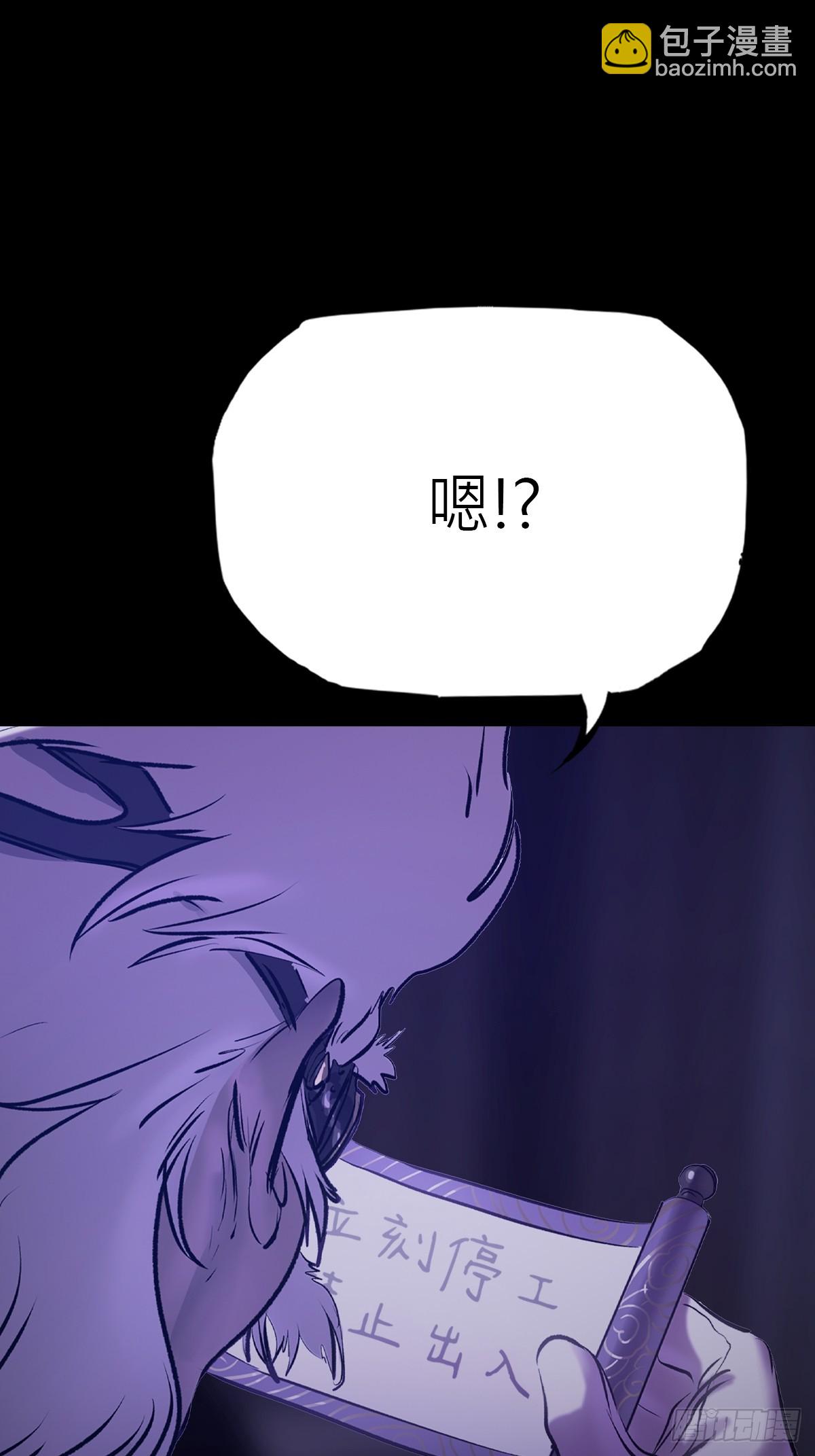 导9