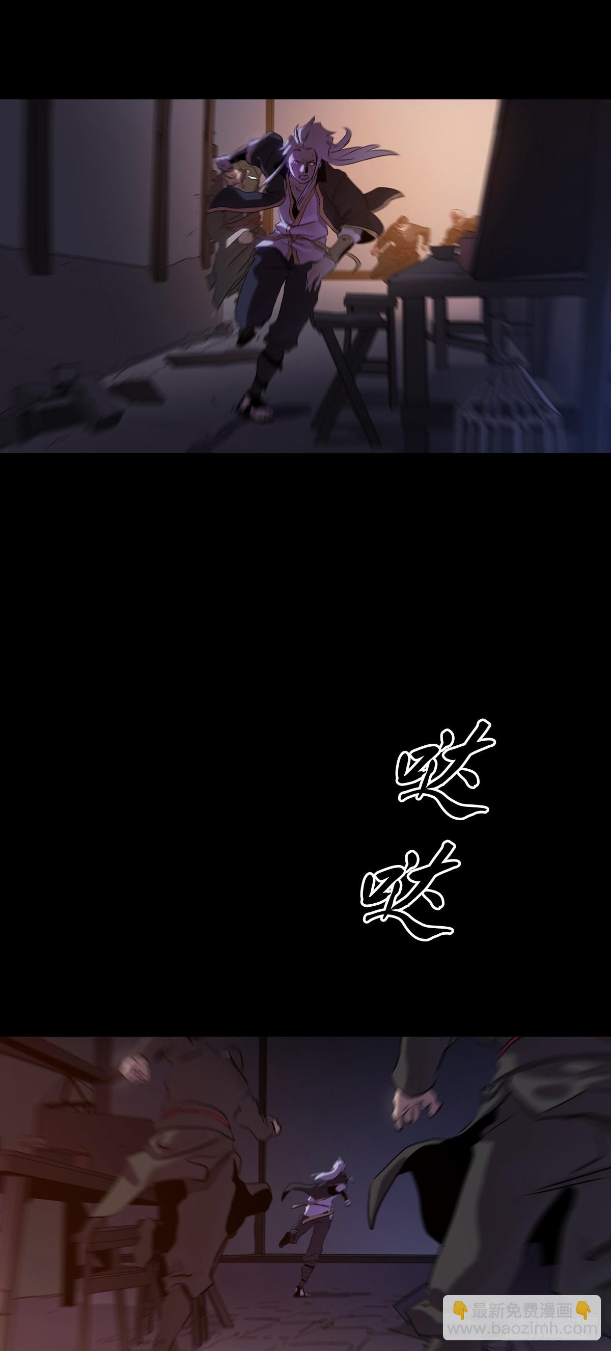 跑11