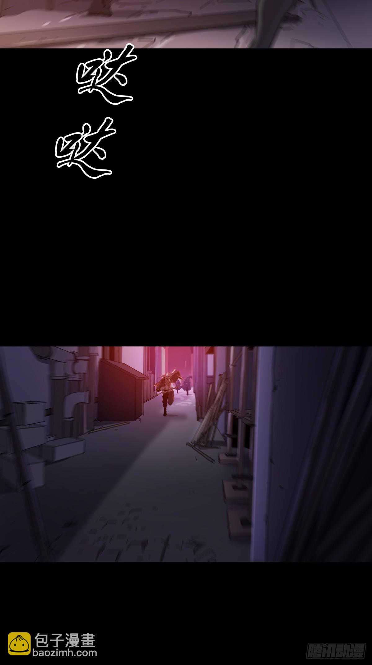 跑12
