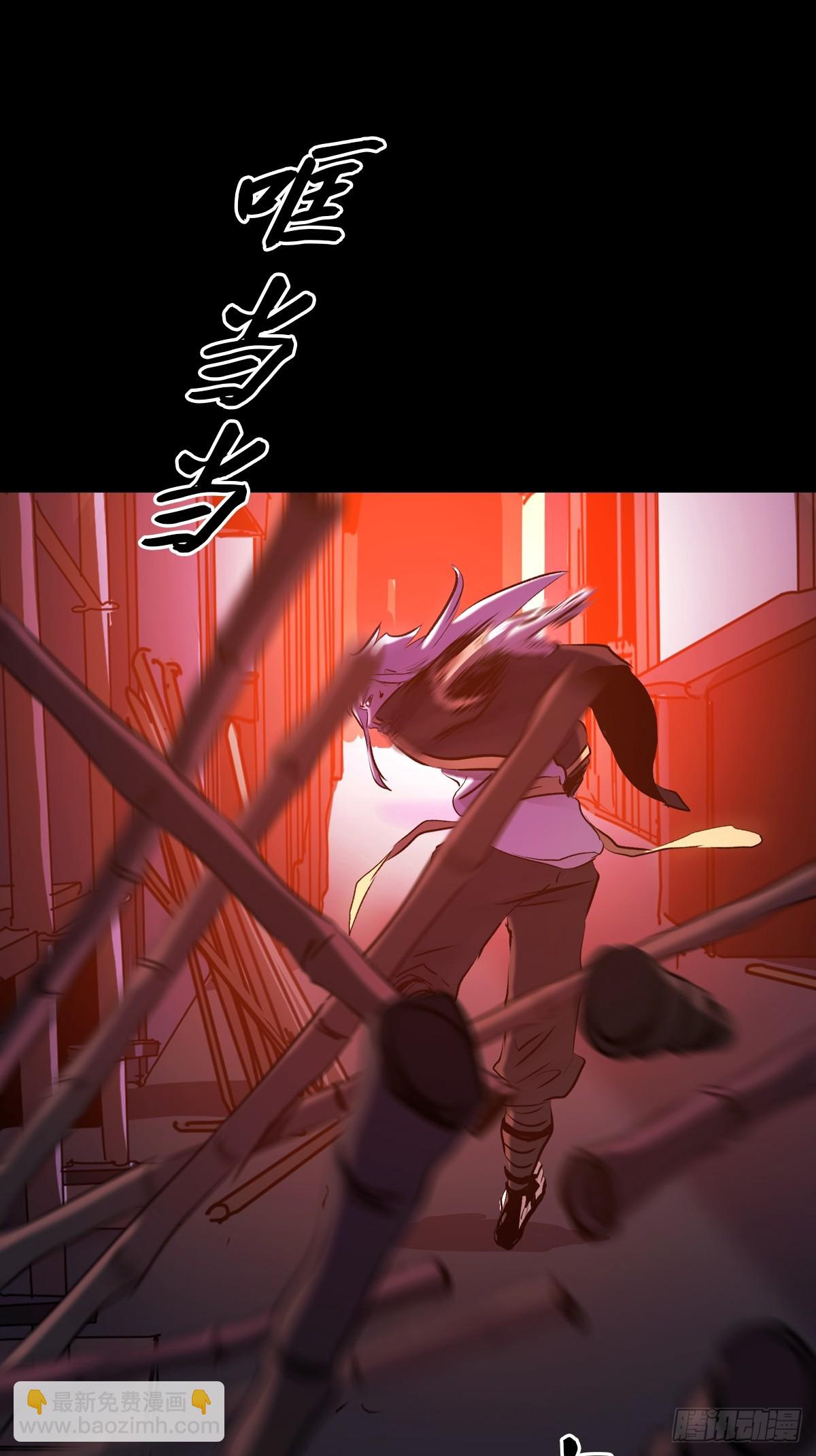 跑15