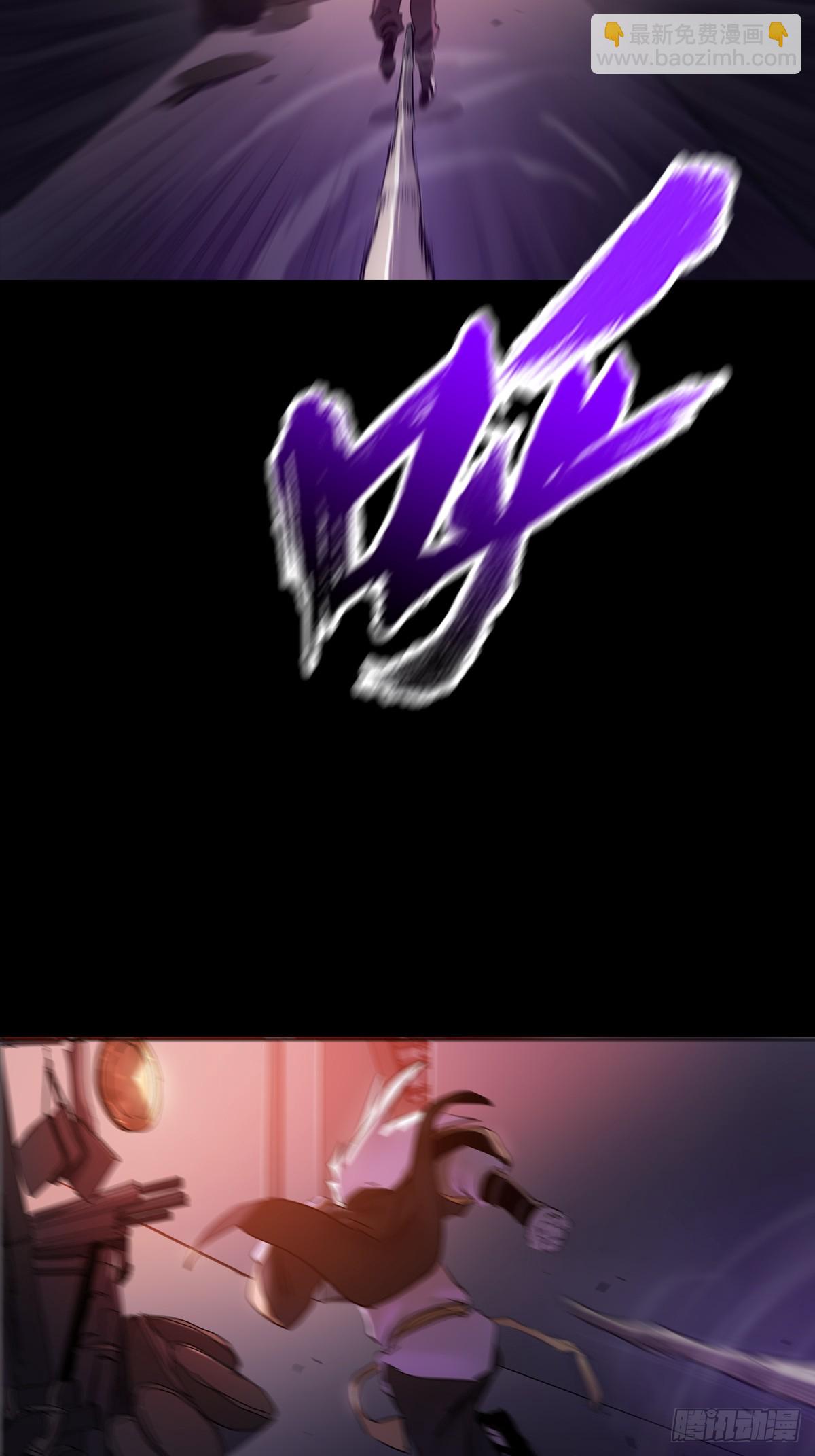 跑28