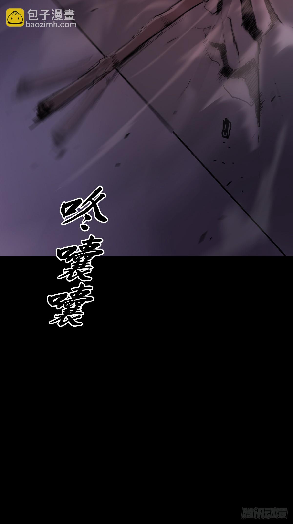 跑34