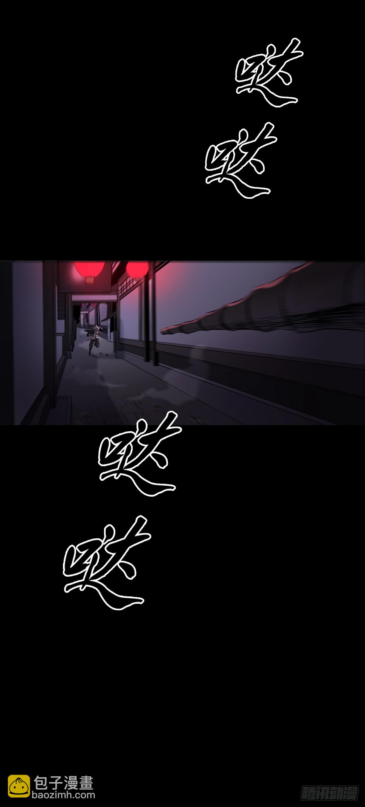 跑35