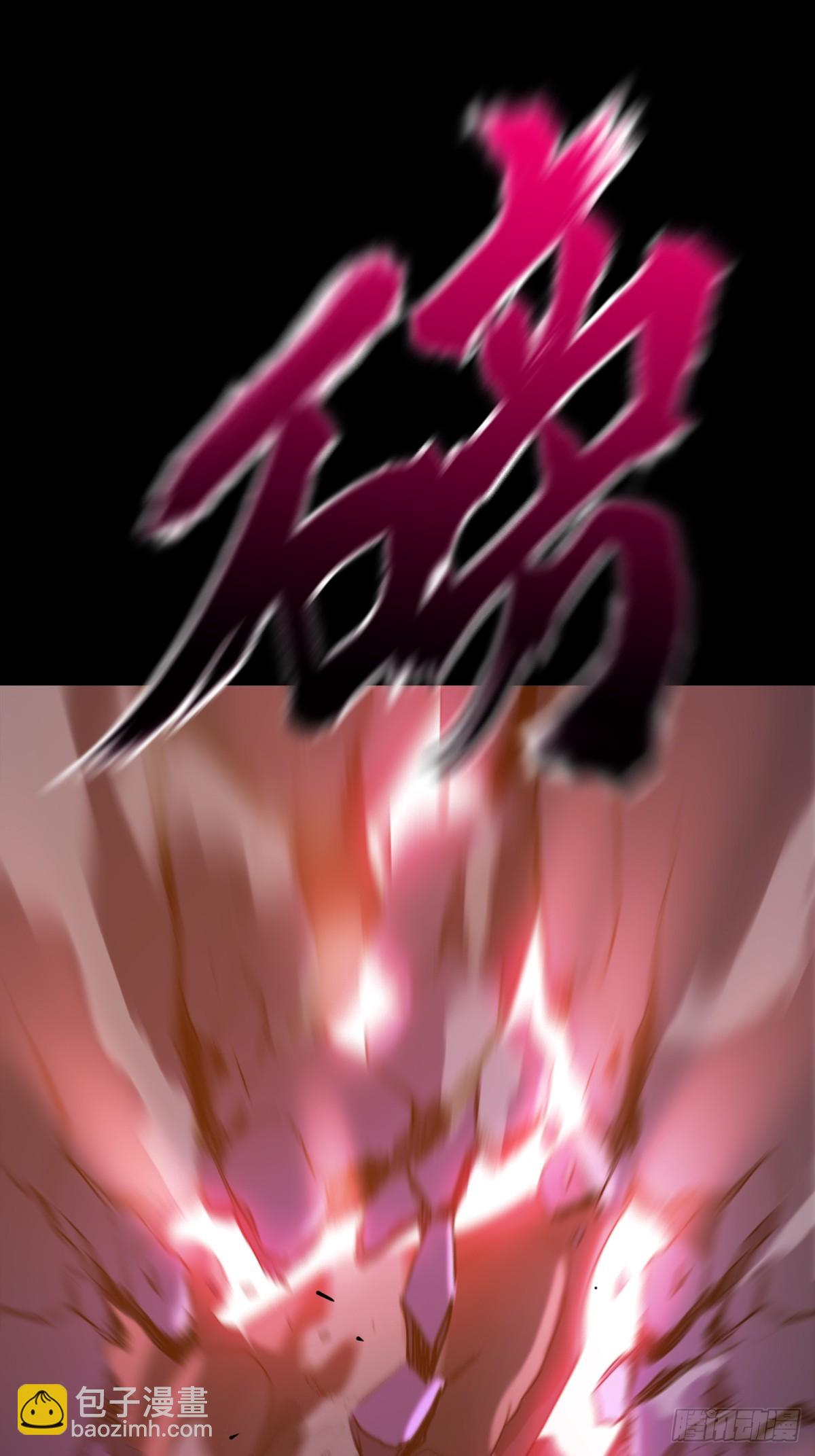 跑44