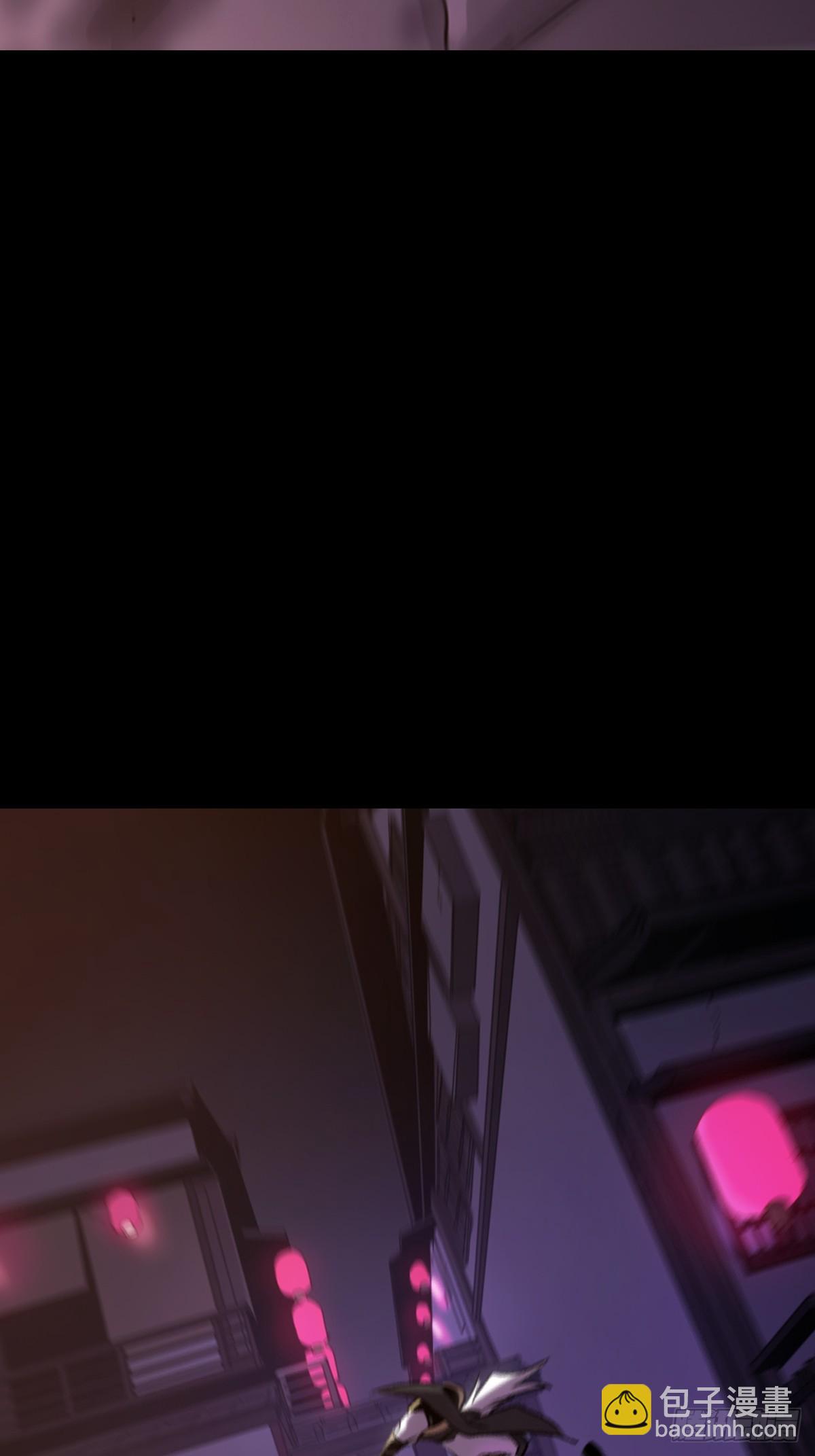 跑6