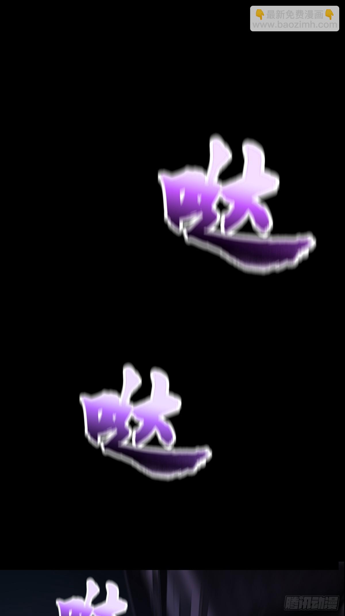 跑8