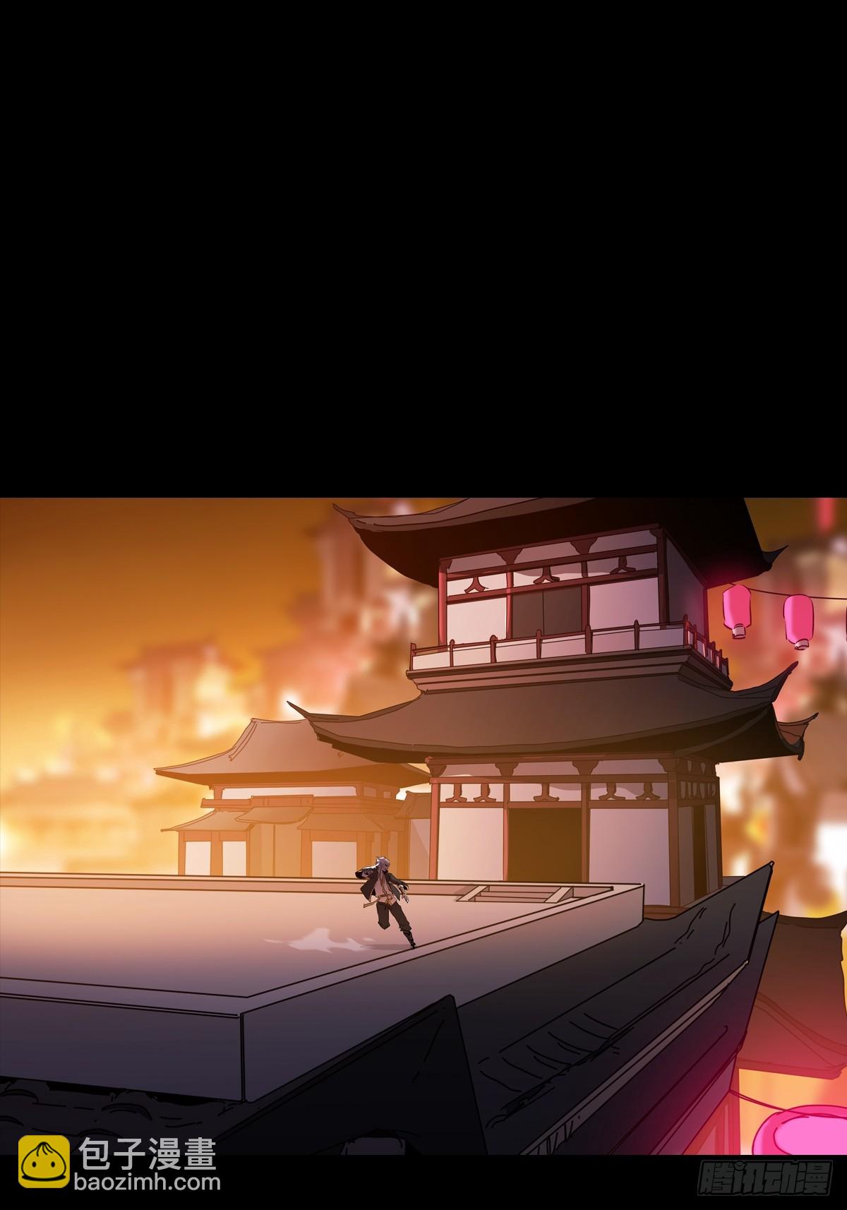 抵达25