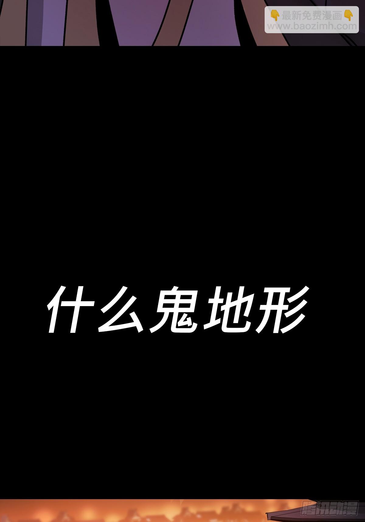 抵达28