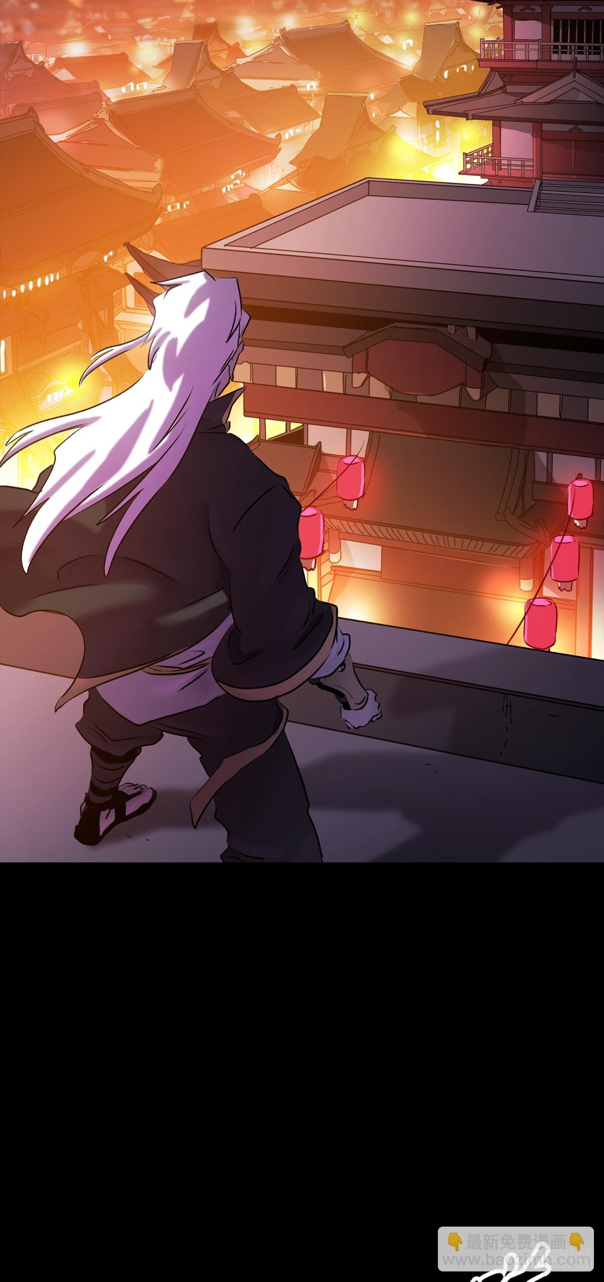 抵达29