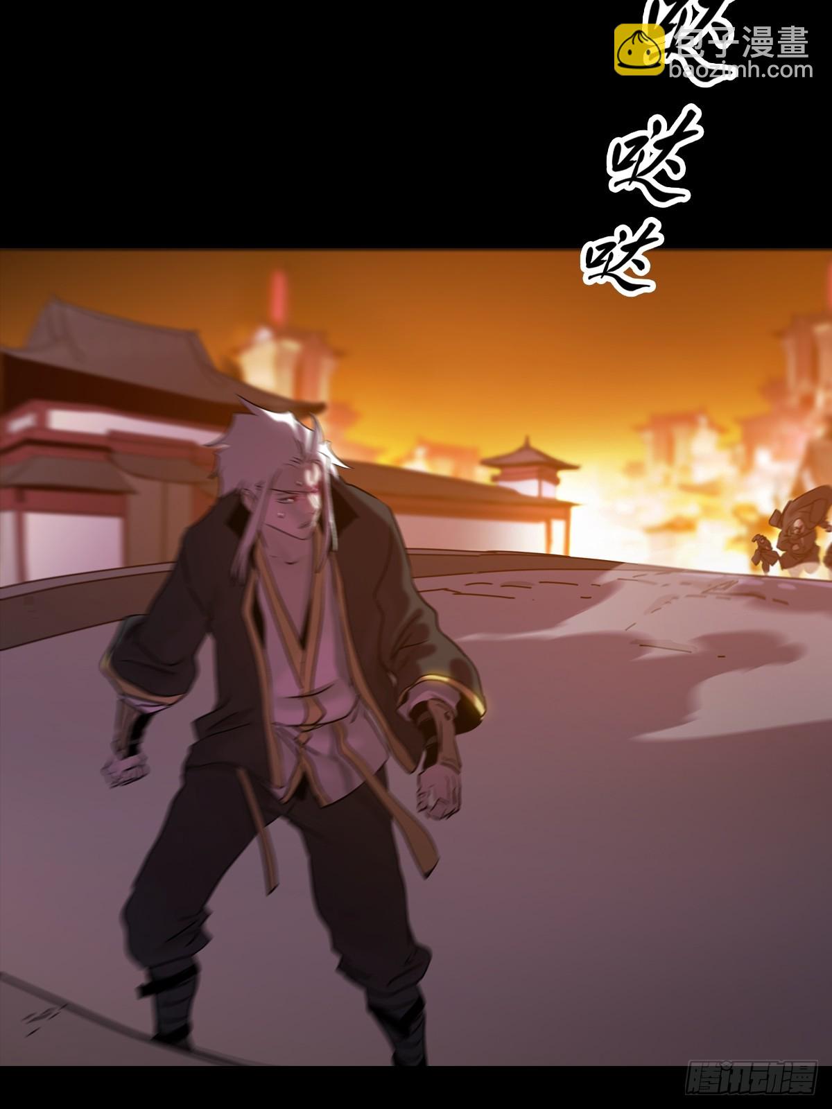 抵达30