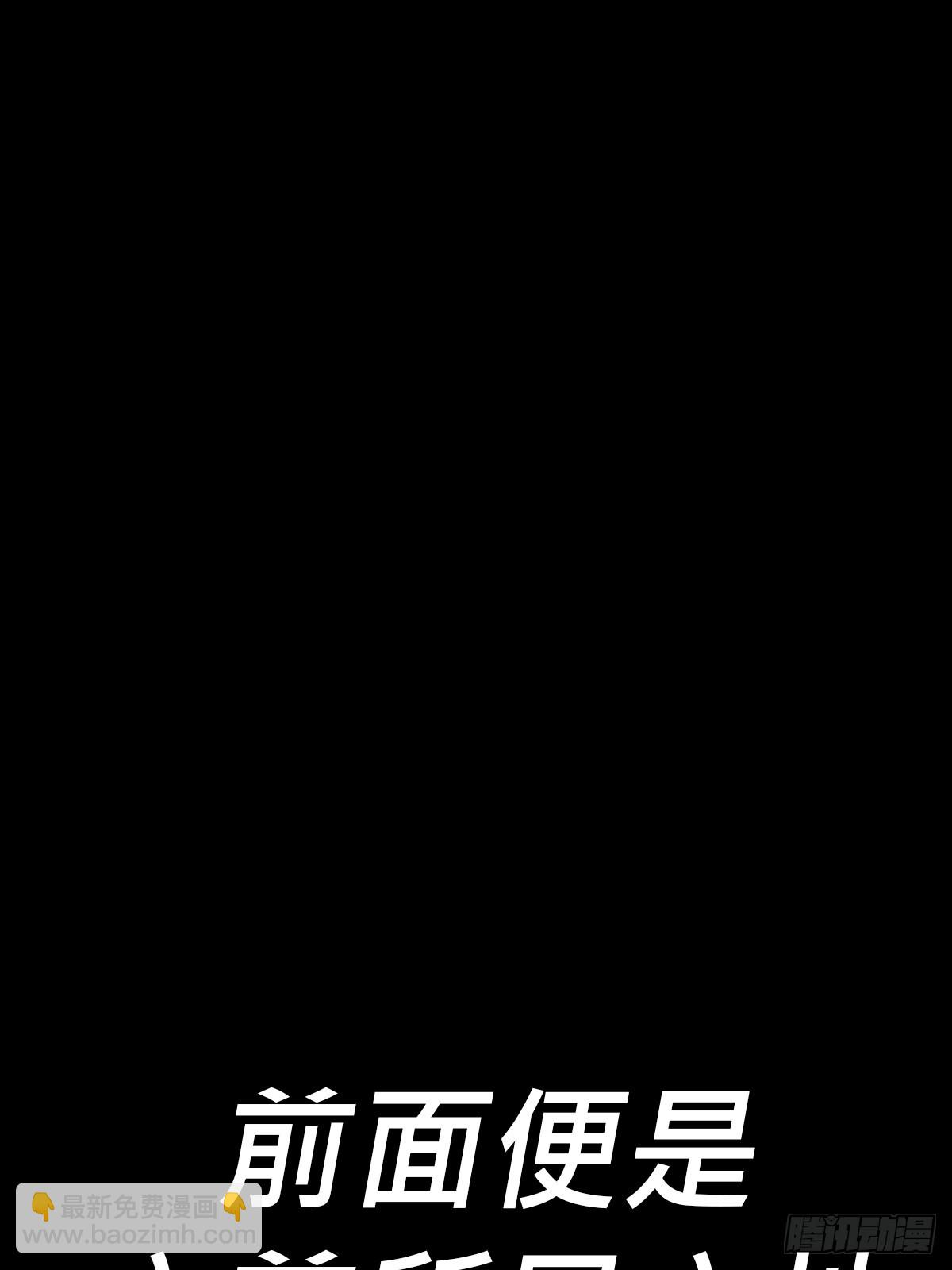 抵达31