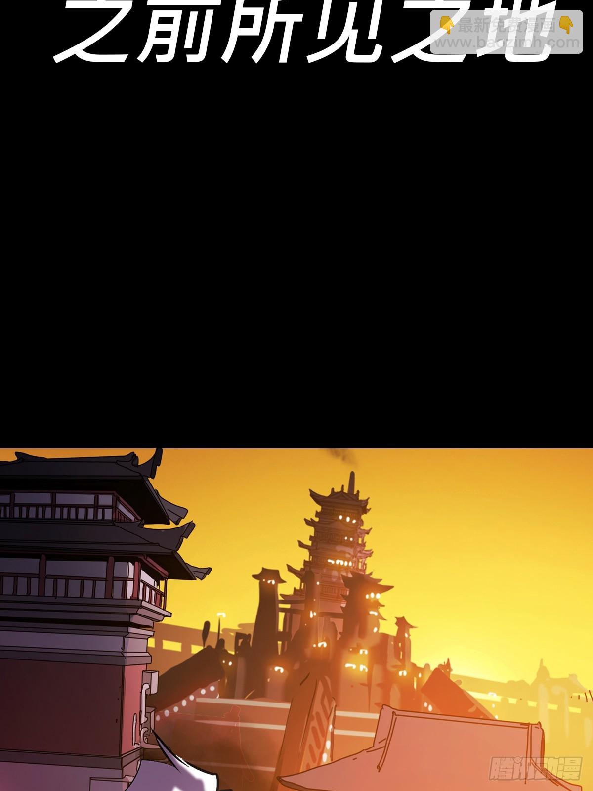 抵达32