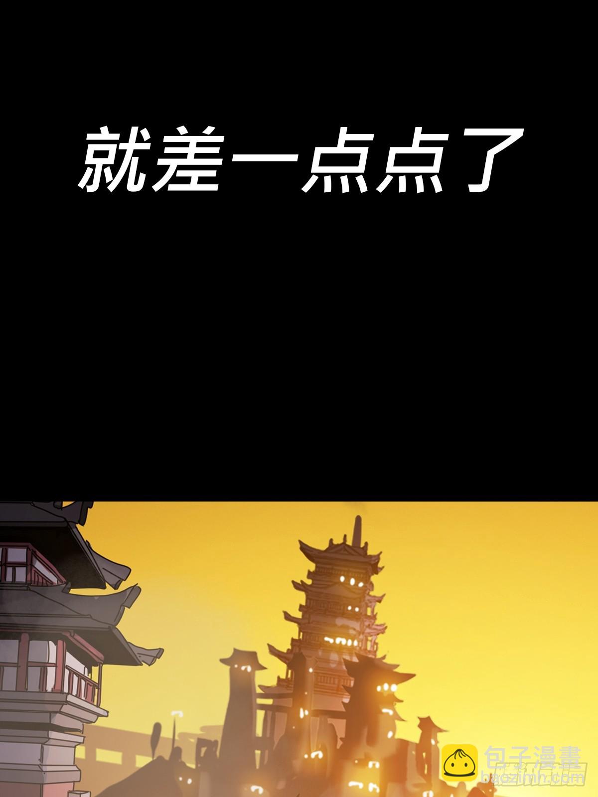 抵达34