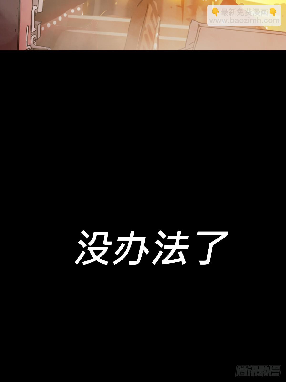 抵达35