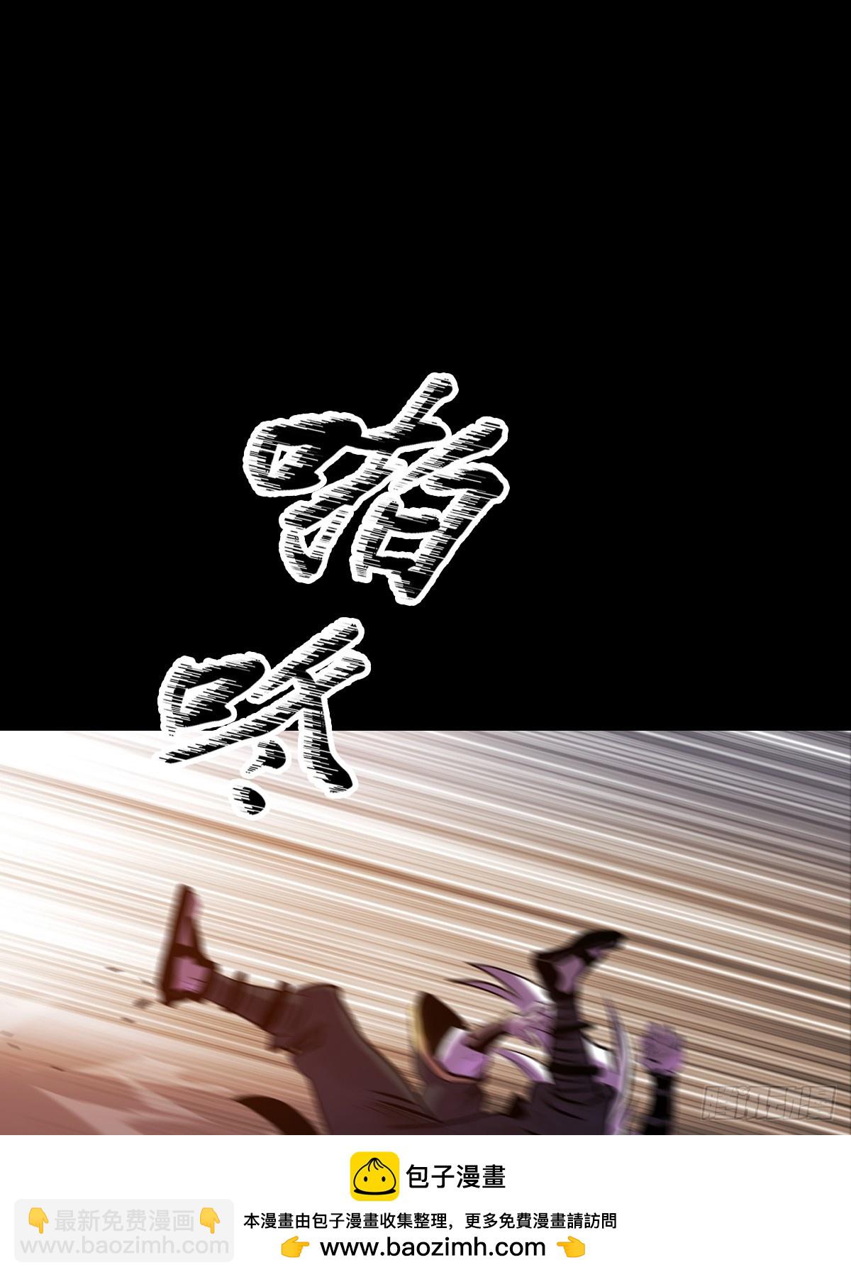 抵达49