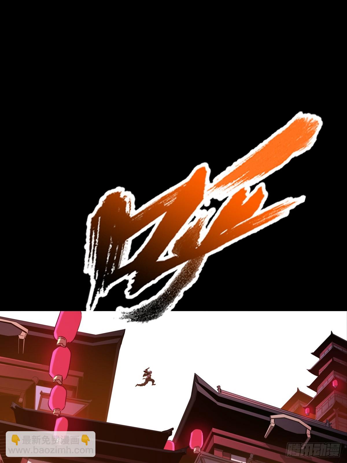 抵达50