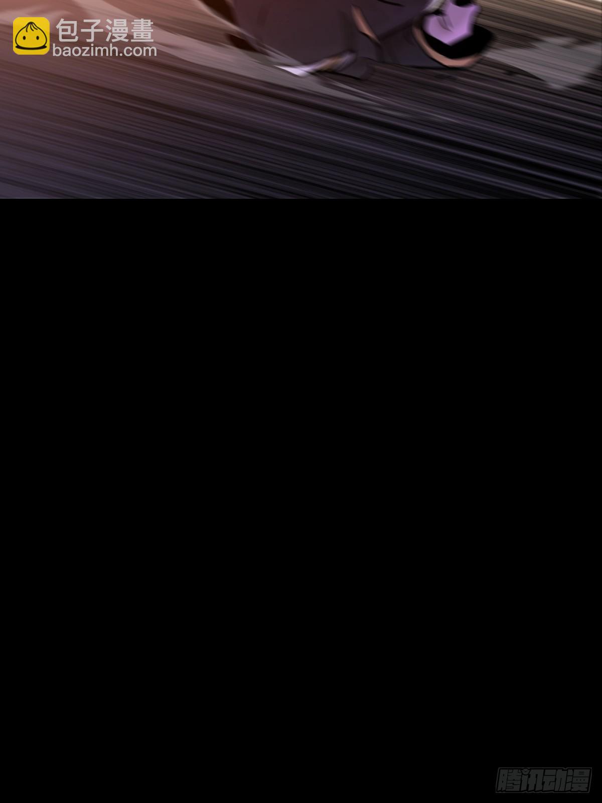 抵达54