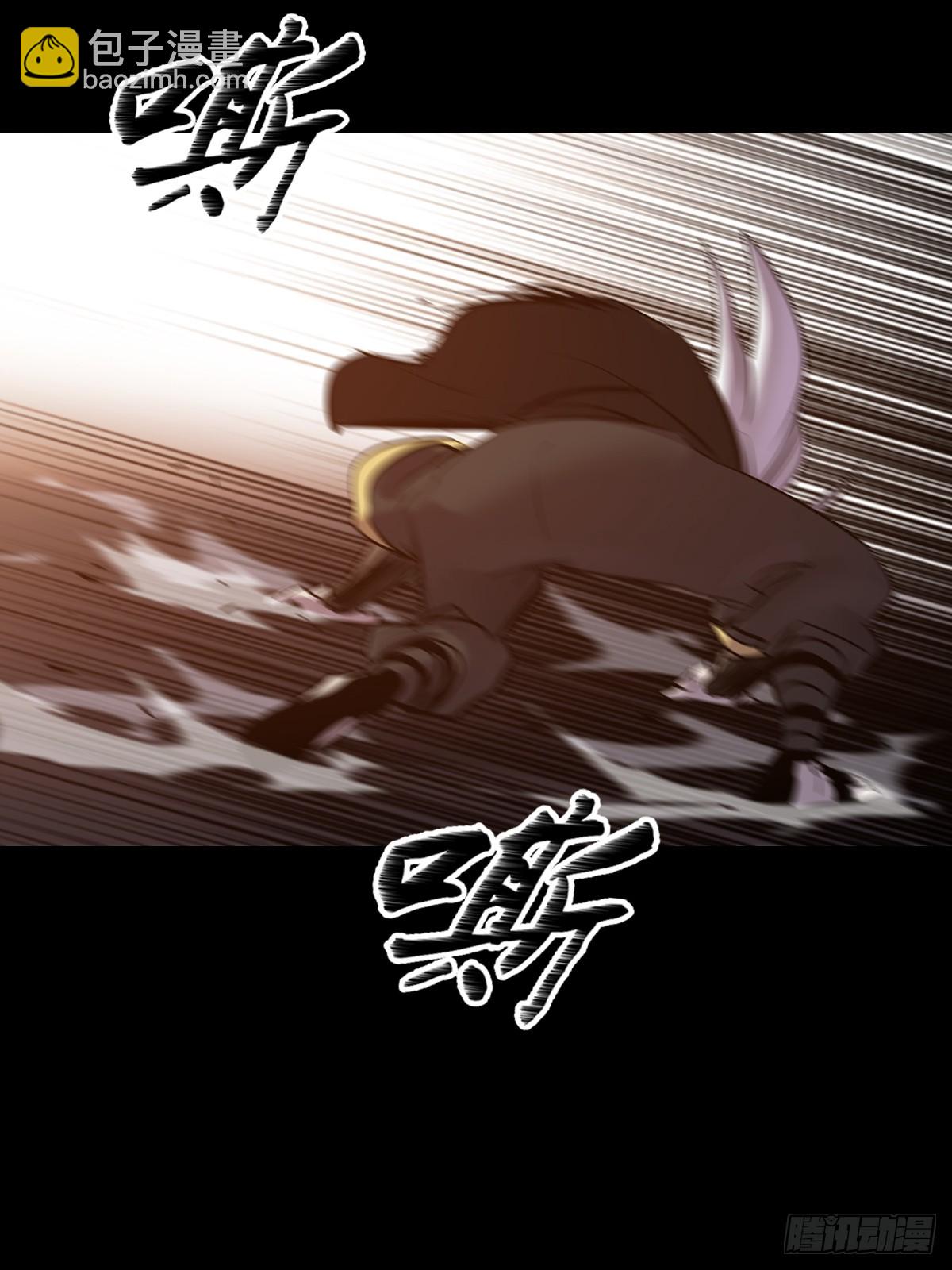 抵达55