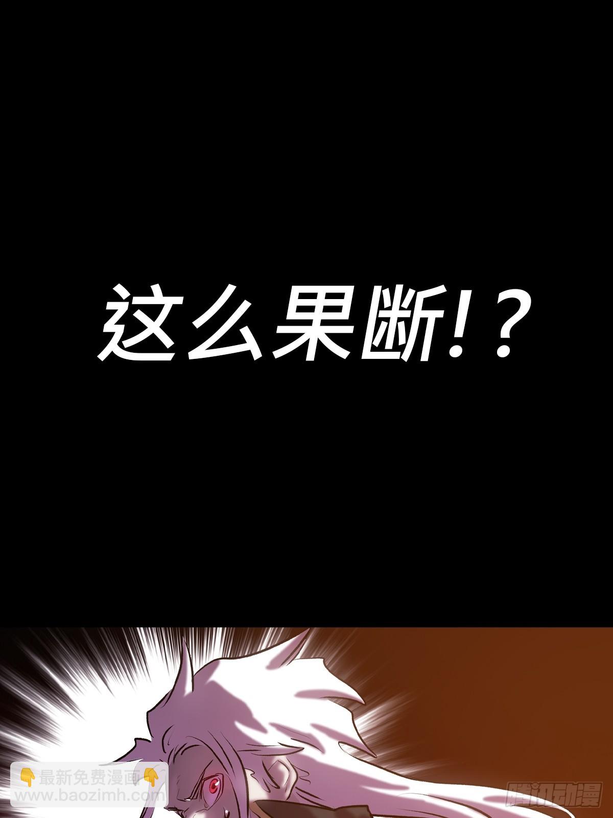 抵达59